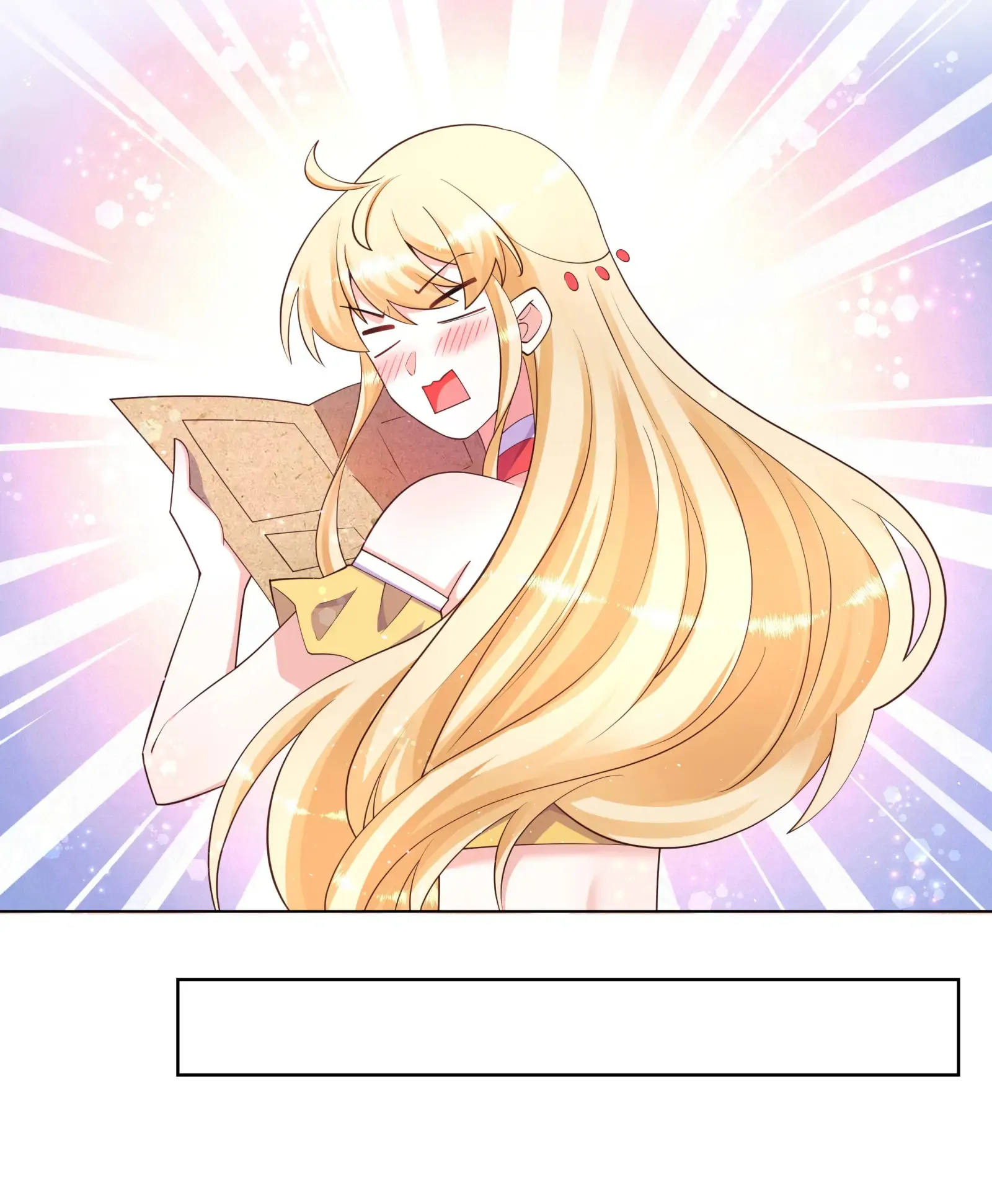 Can’t Get Along With Dear Princess Chapter 114 - page 23
