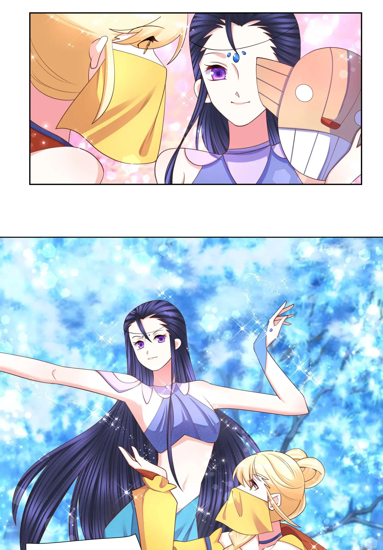 Can’t Get Along With Dear Princess Chapter 115 - page 23