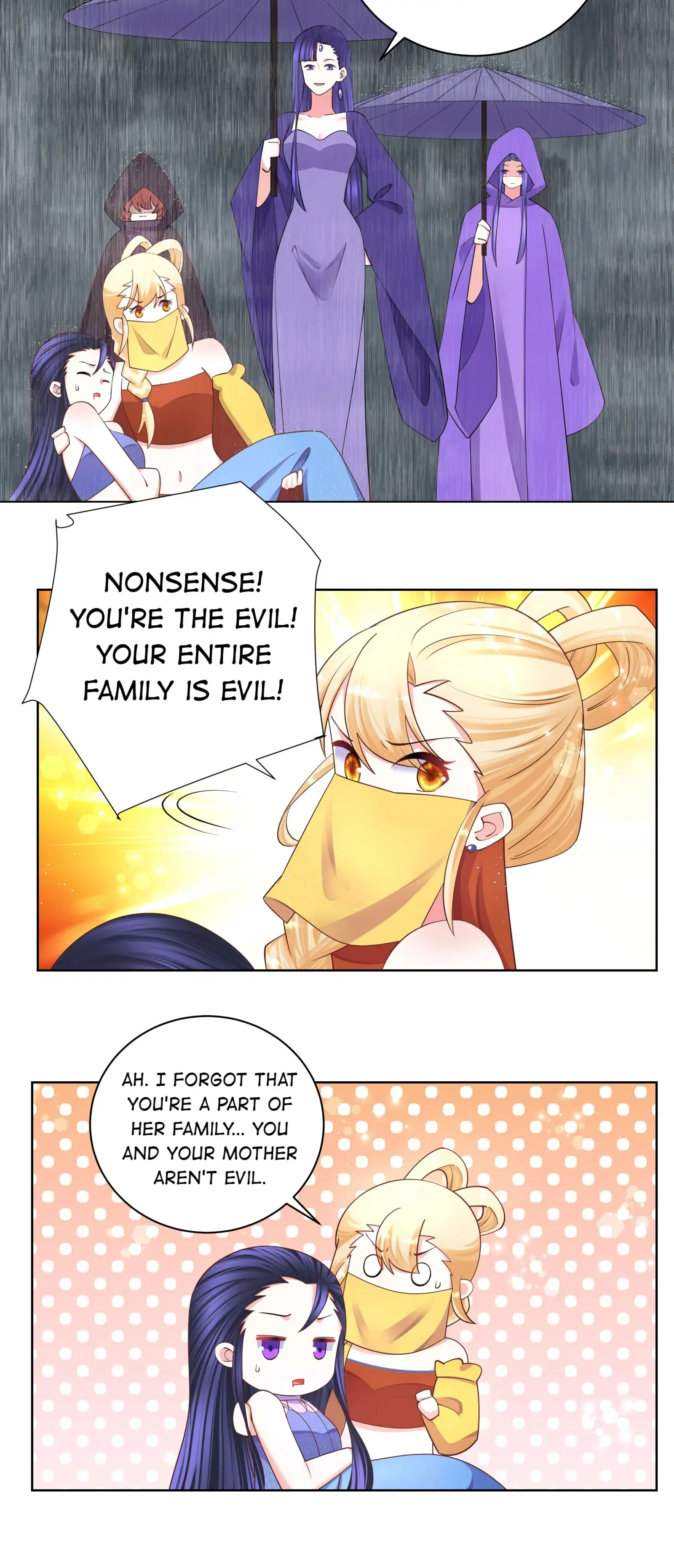 Can’t Get Along With Dear Princess Chapter 116 - page 9