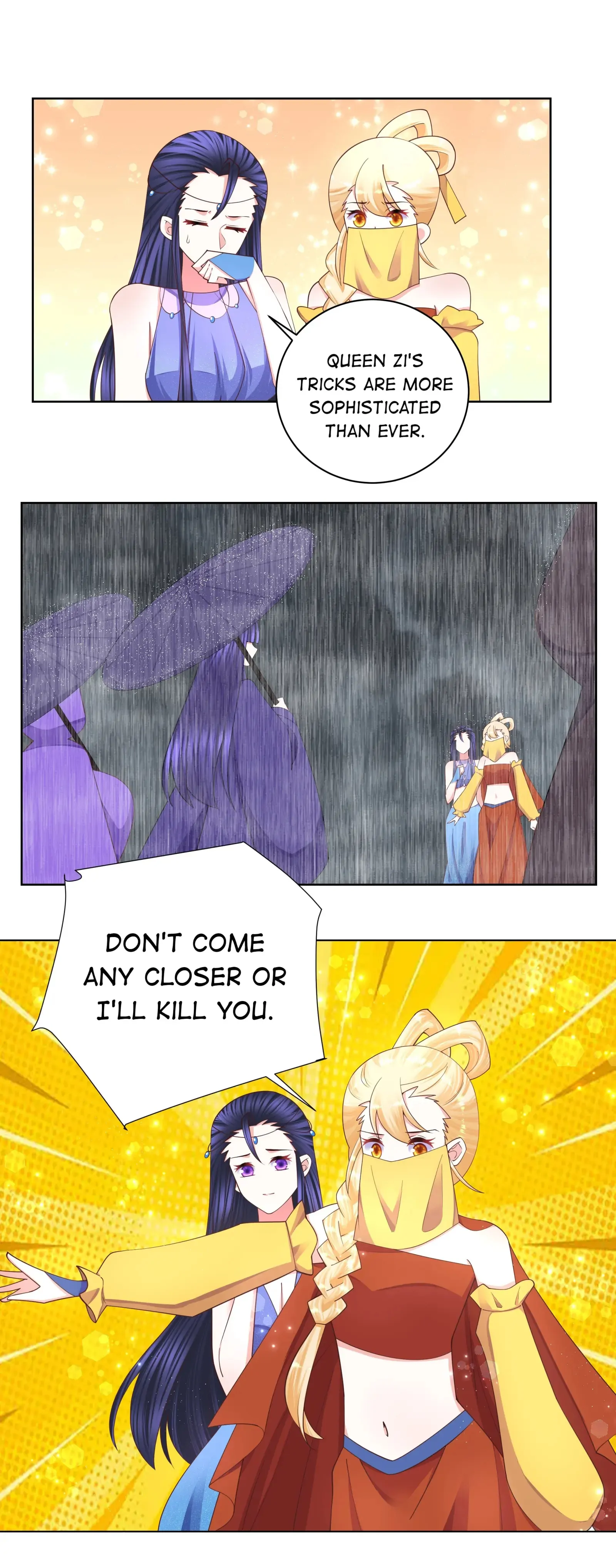 Can’t Get Along With Dear Princess Chapter 116 - page 10