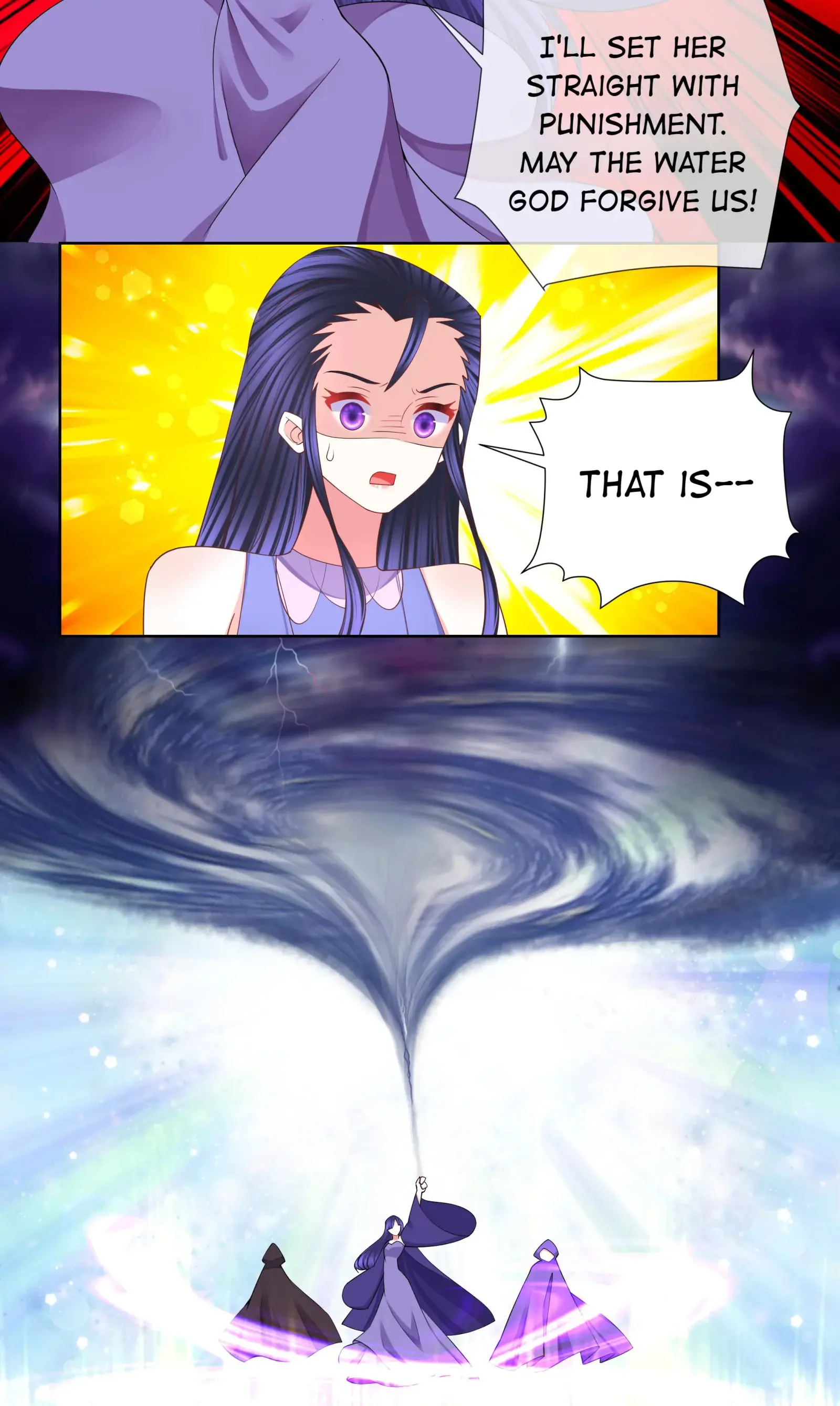 Can’t Get Along With Dear Princess Chapter 116 - page 13