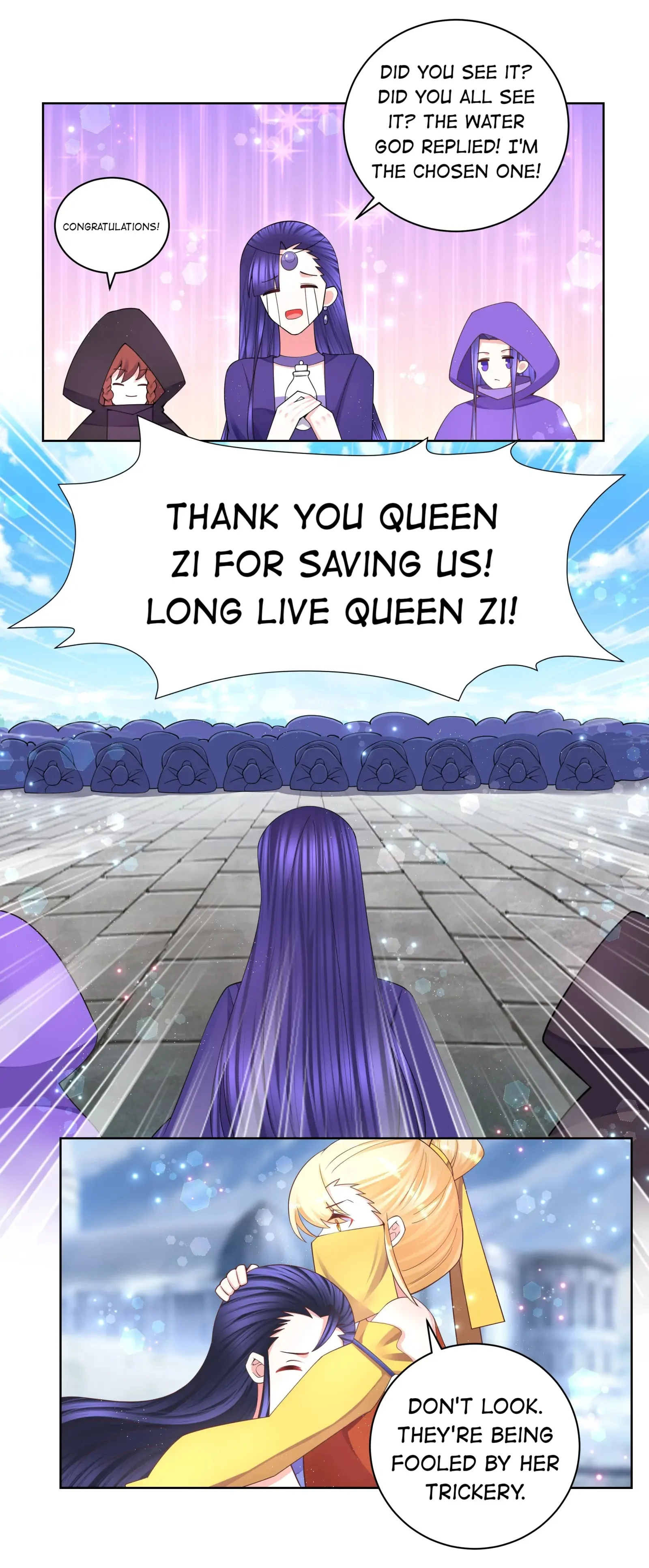 Can’t Get Along With Dear Princess Chapter 116 - page 15