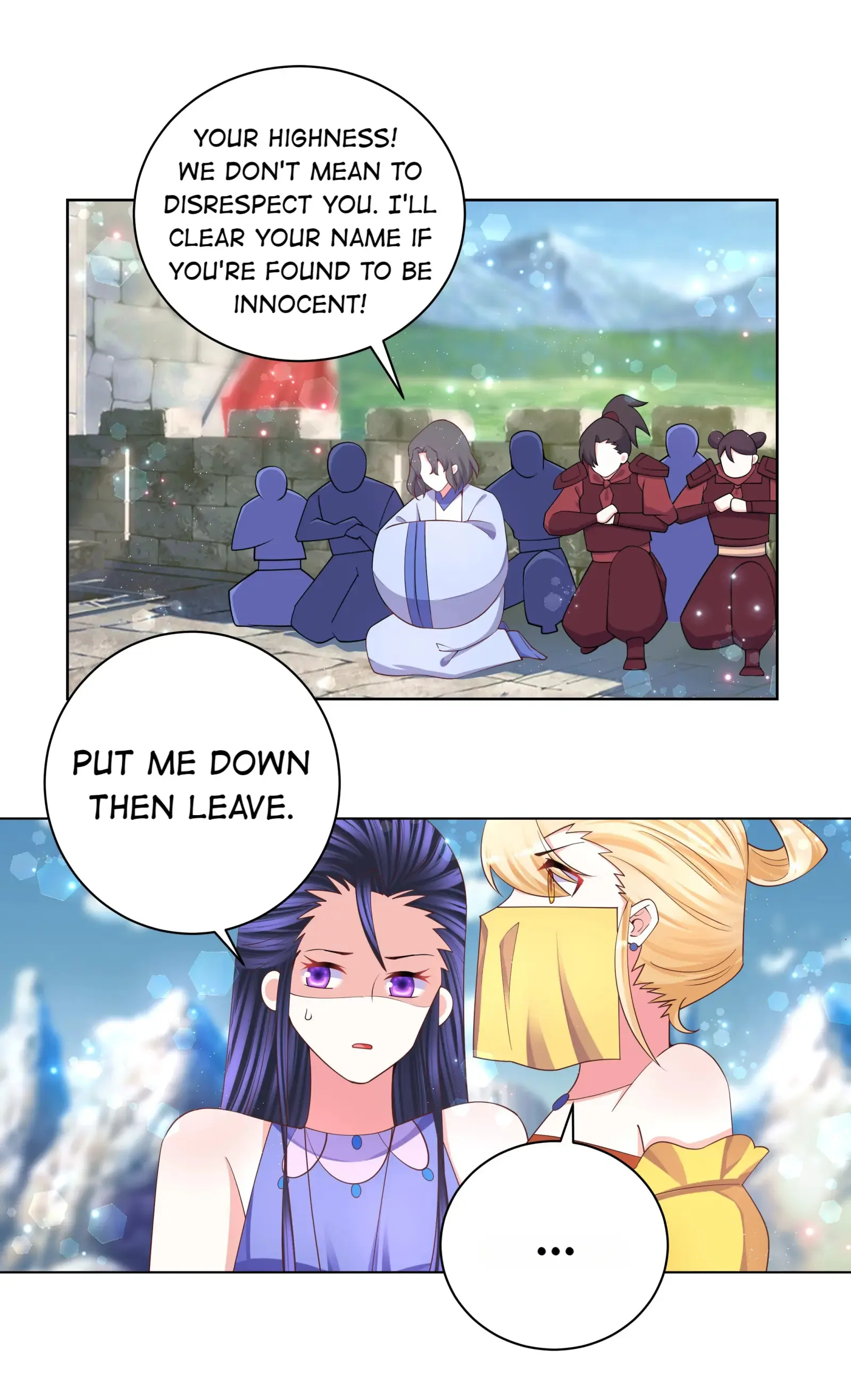Can’t Get Along With Dear Princess Chapter 116 - page 21