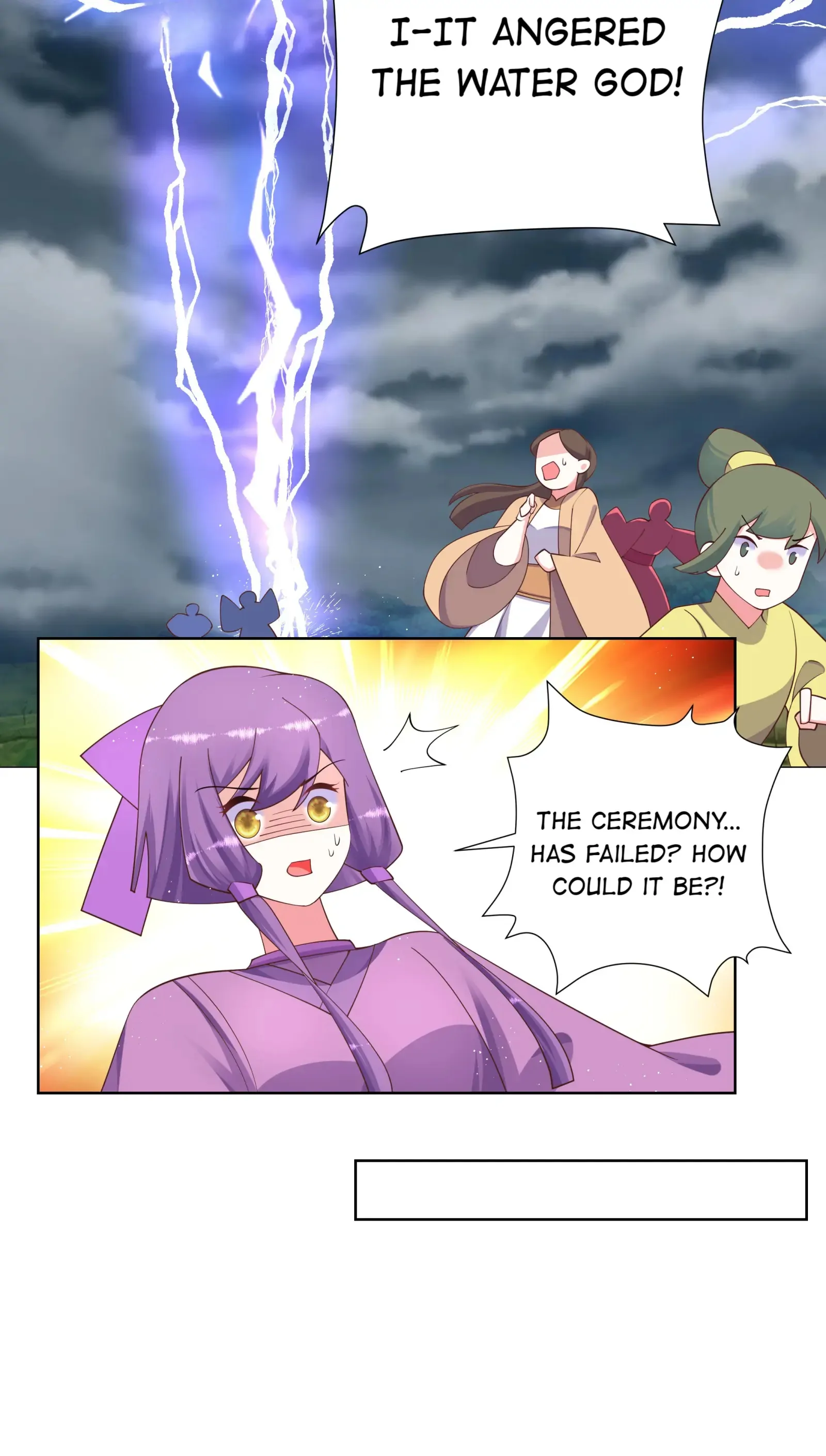 Can’t Get Along With Dear Princess Chapter 116 - page 7