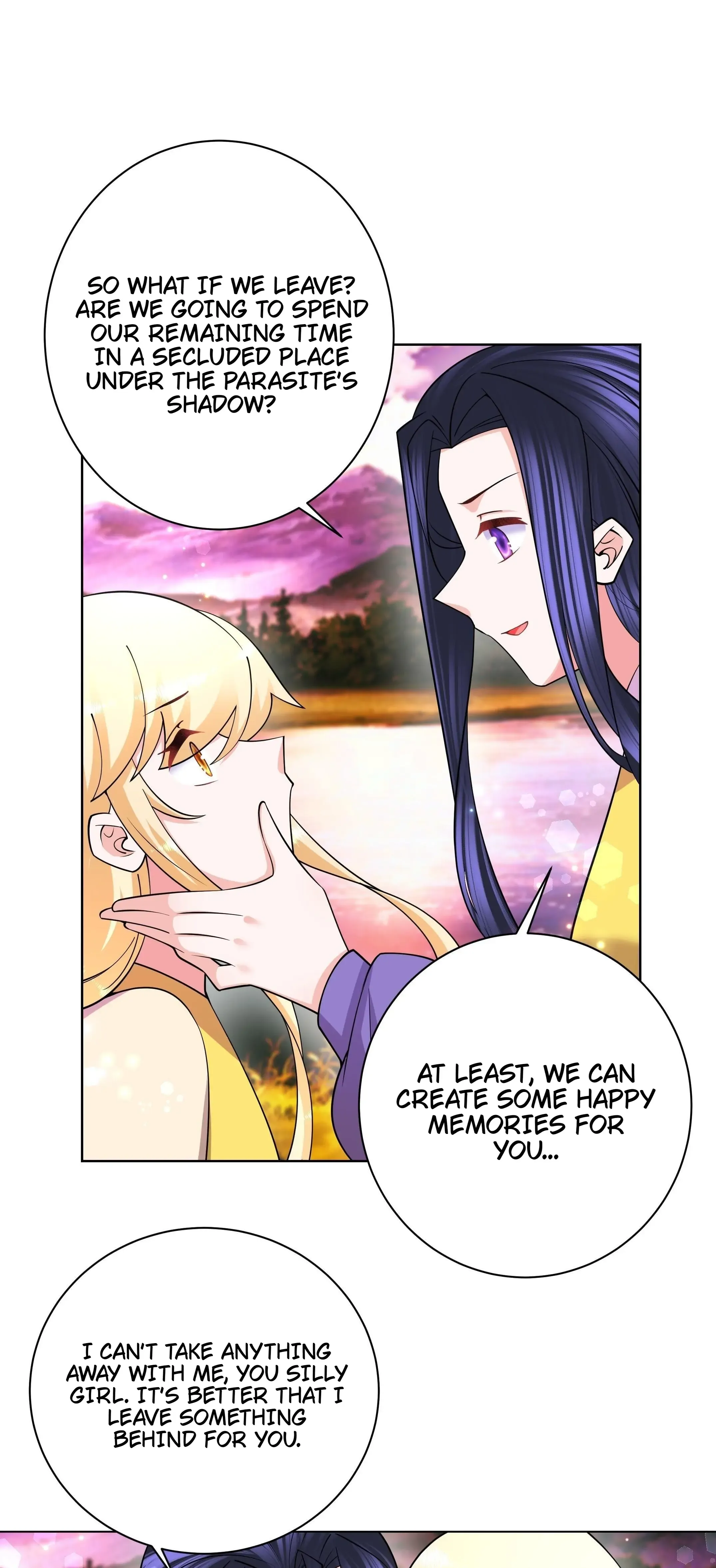 Can’t Get Along With Dear Princess Chapter 137 - page 13