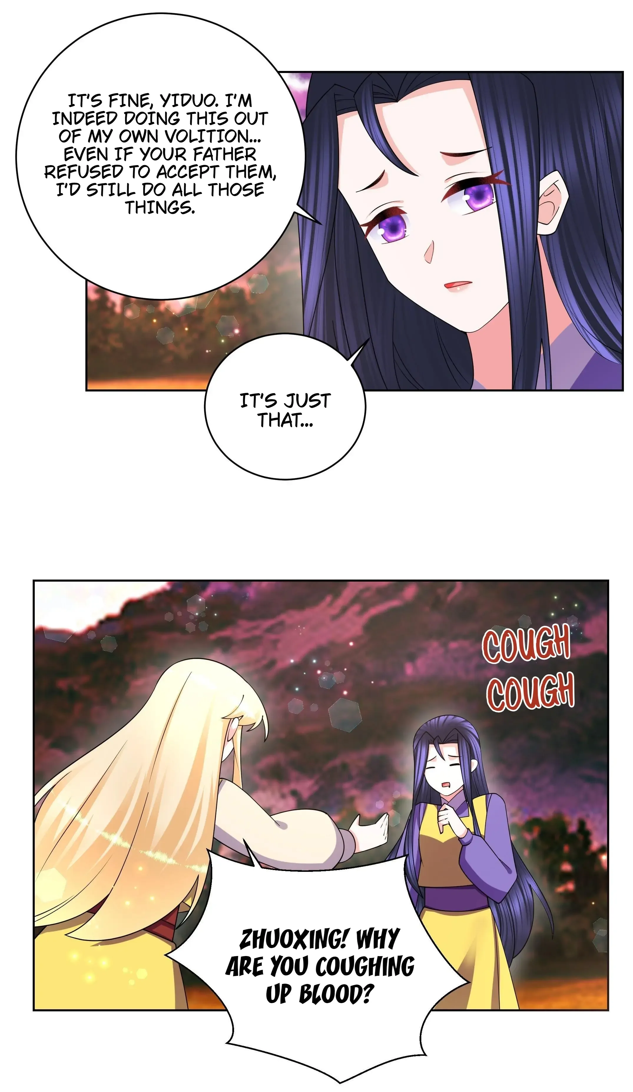 Can’t Get Along With Dear Princess Chapter 137 - page 18