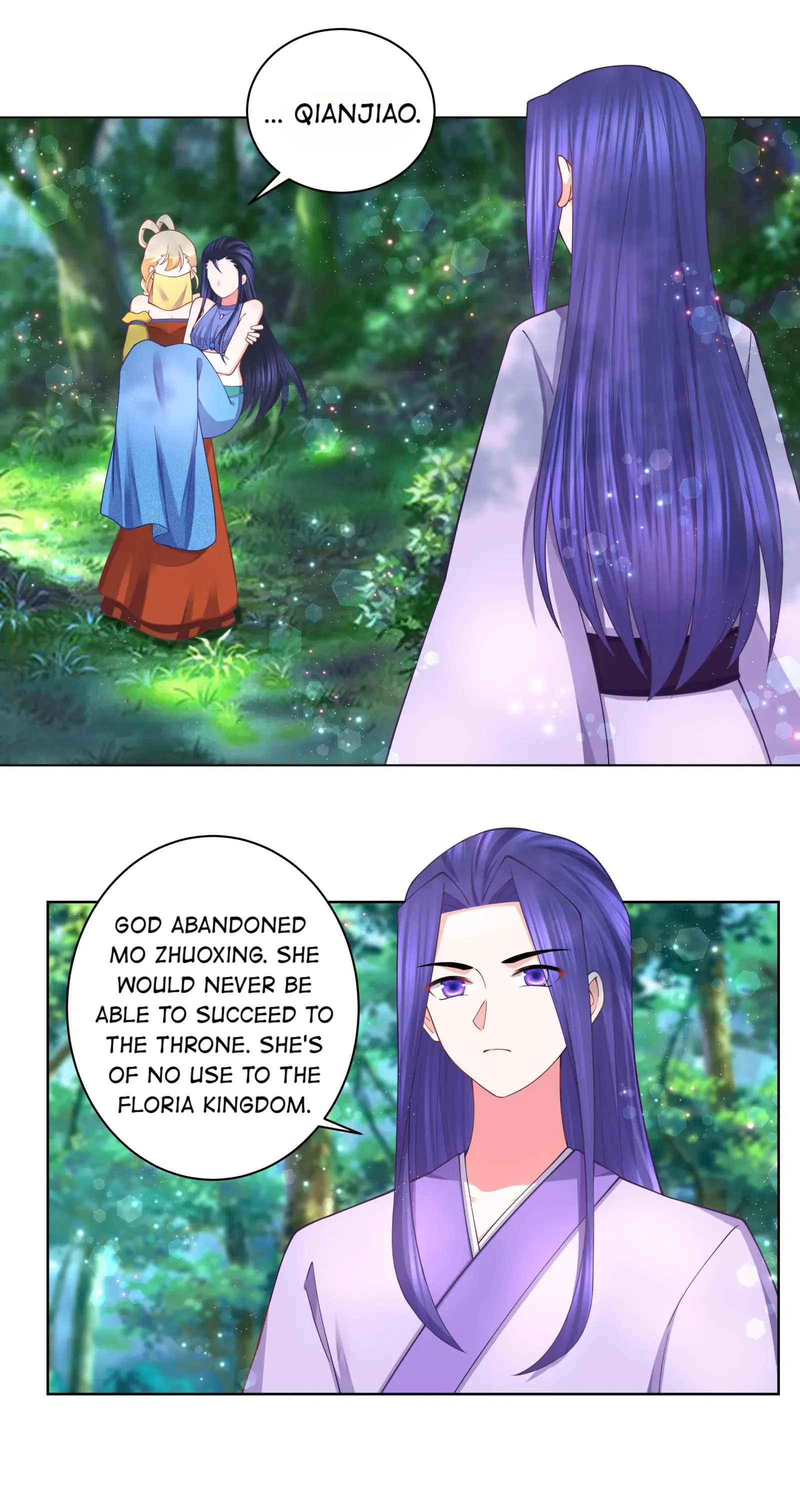 Can’t Get Along With Dear Princess Chapter 117 - page 12