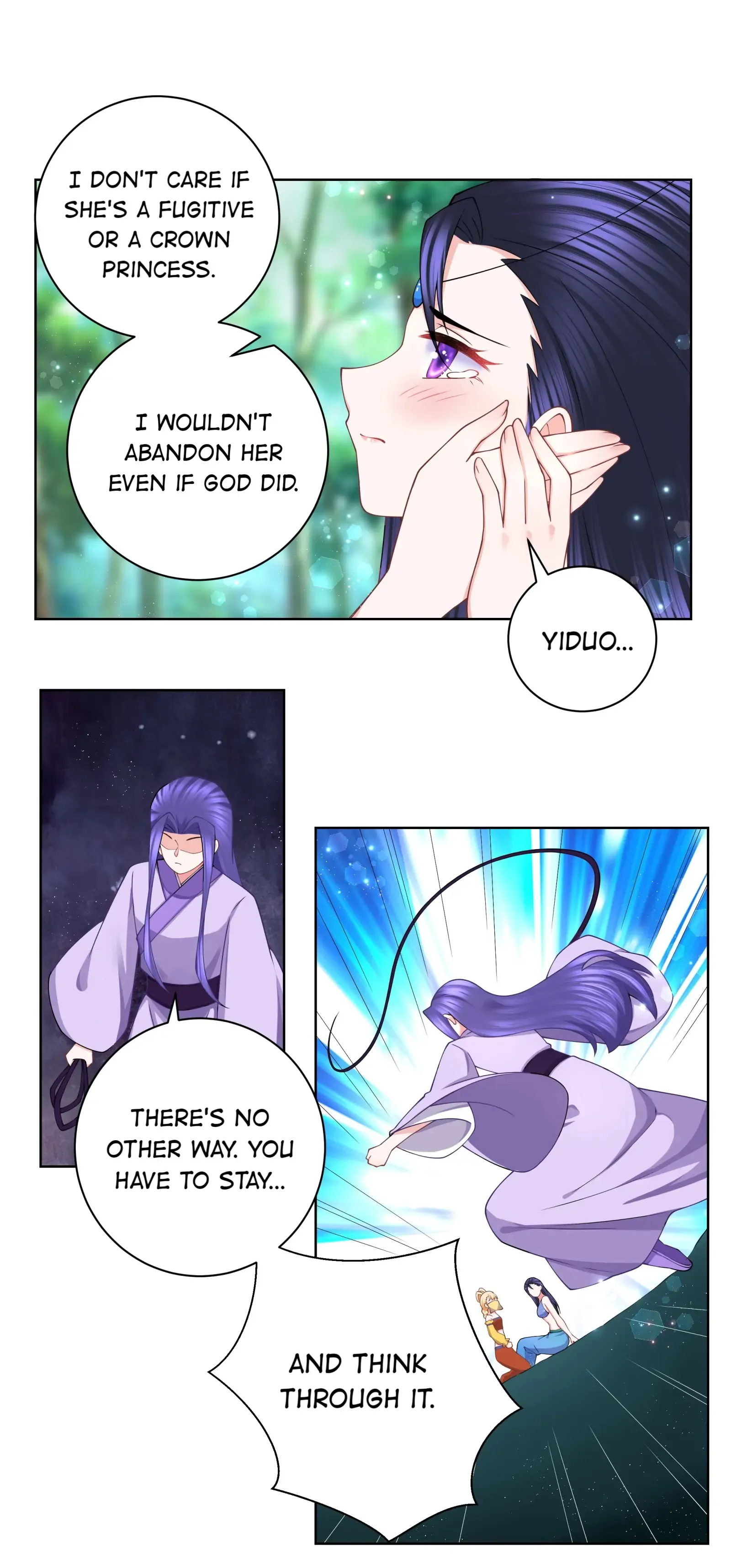 Can’t Get Along With Dear Princess Chapter 117 - page 16