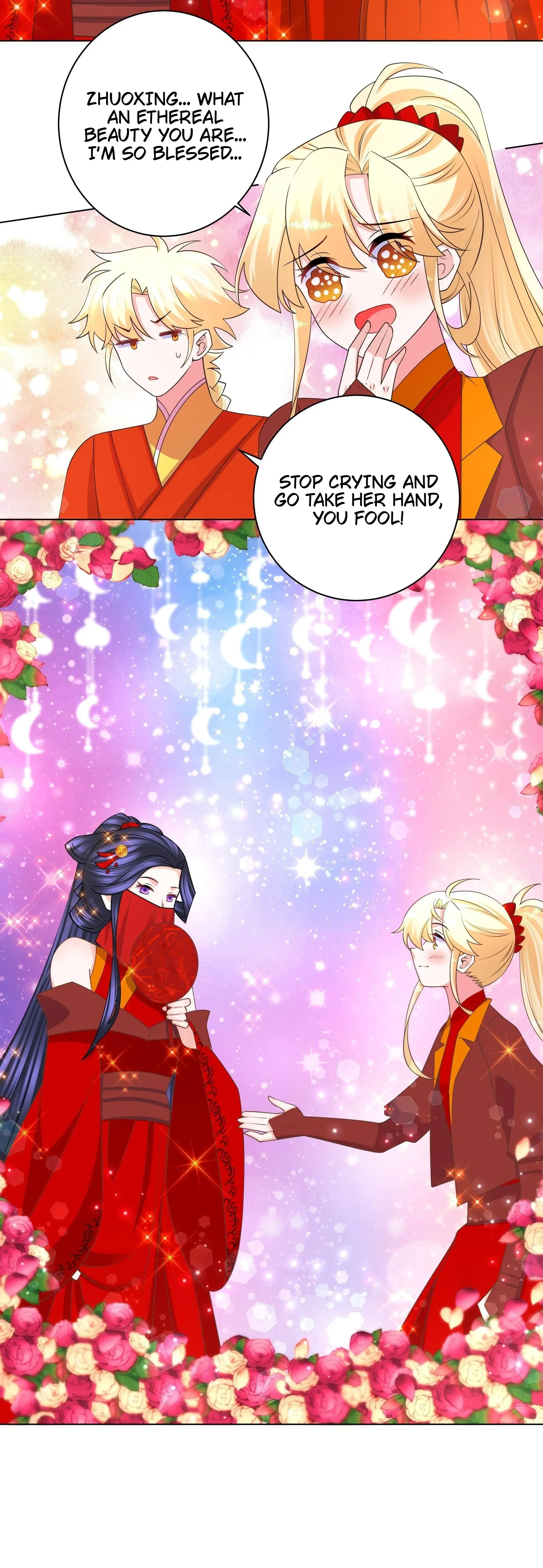 Can’t Get Along With Dear Princess Chapter 138 - page 11