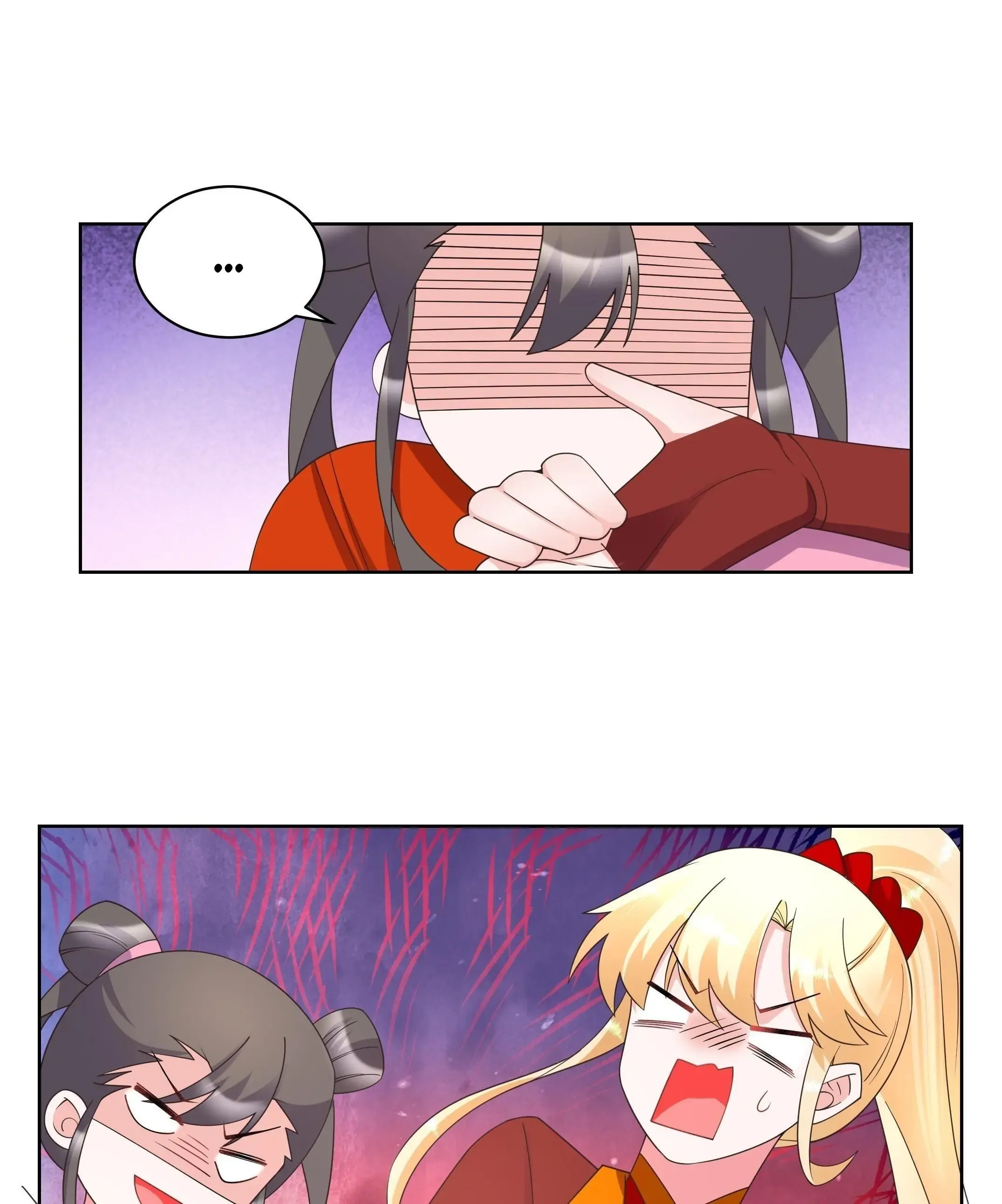 Can’t Get Along With Dear Princess Chapter 138 - page 12