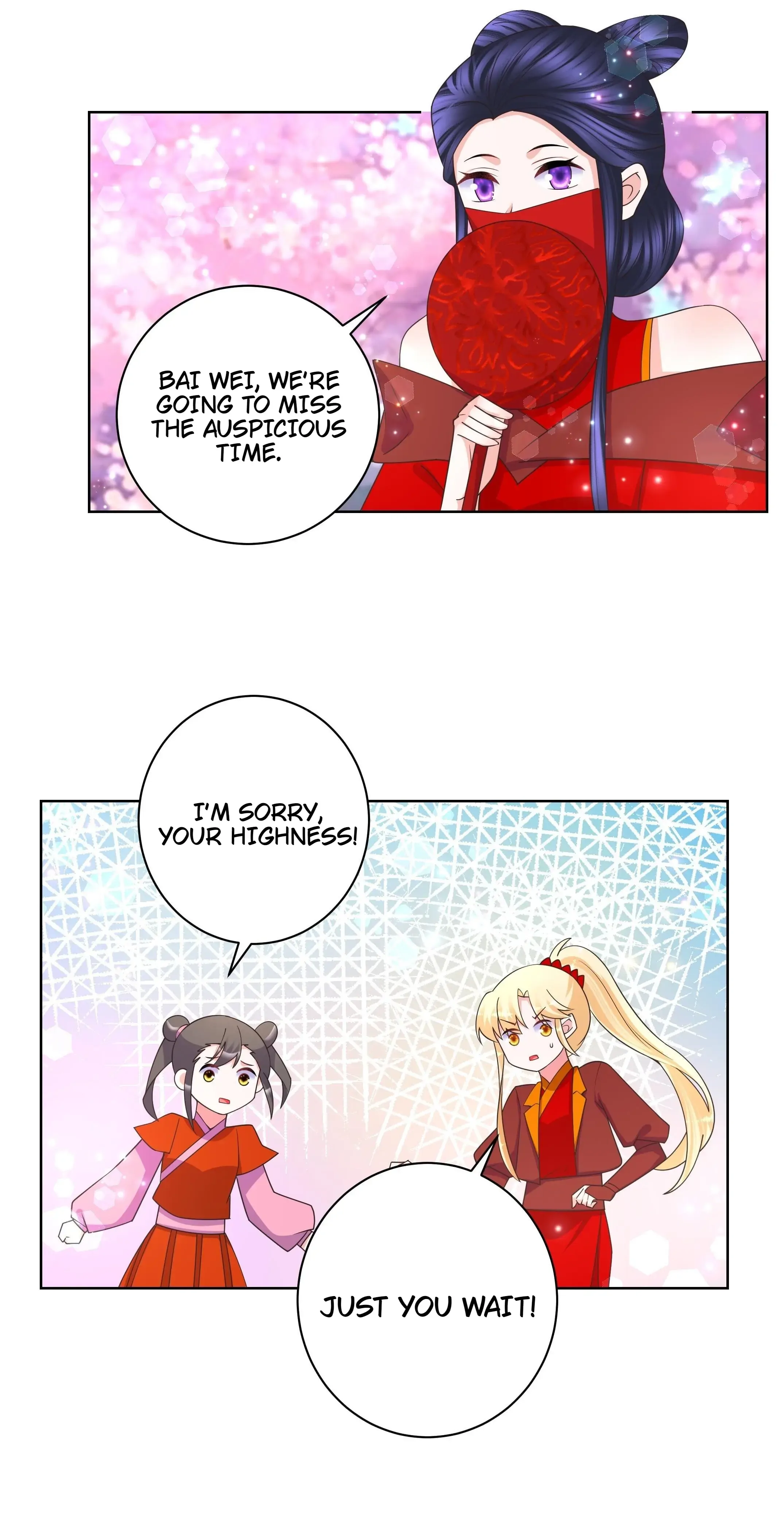 Can’t Get Along With Dear Princess Chapter 138 - page 14