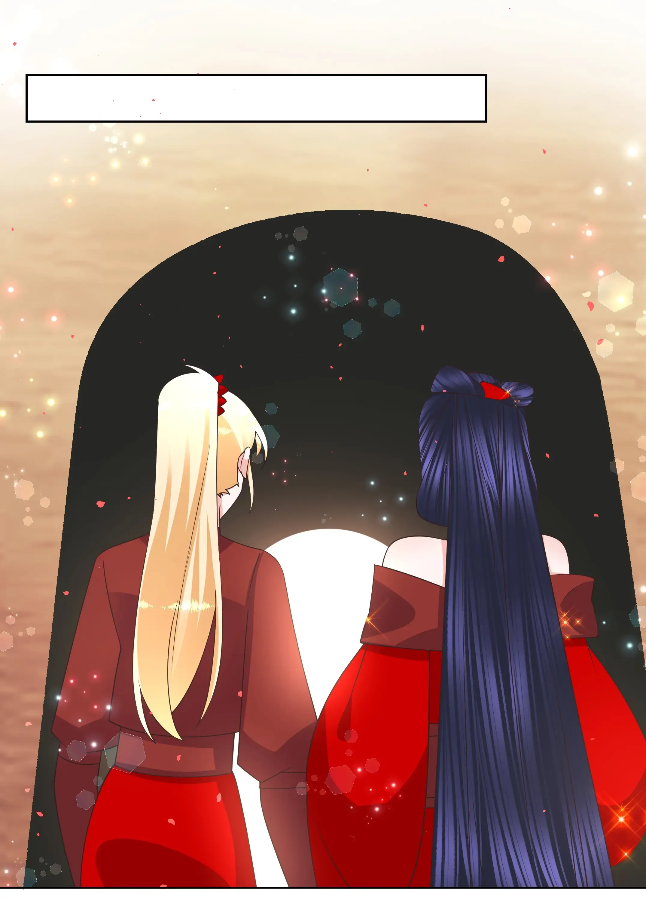 Can’t Get Along With Dear Princess Chapter 138 - page 15