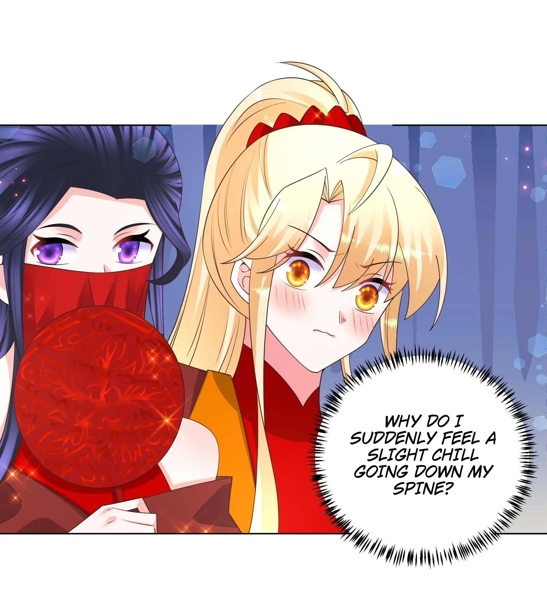Can’t Get Along With Dear Princess Chapter 138 - page 18