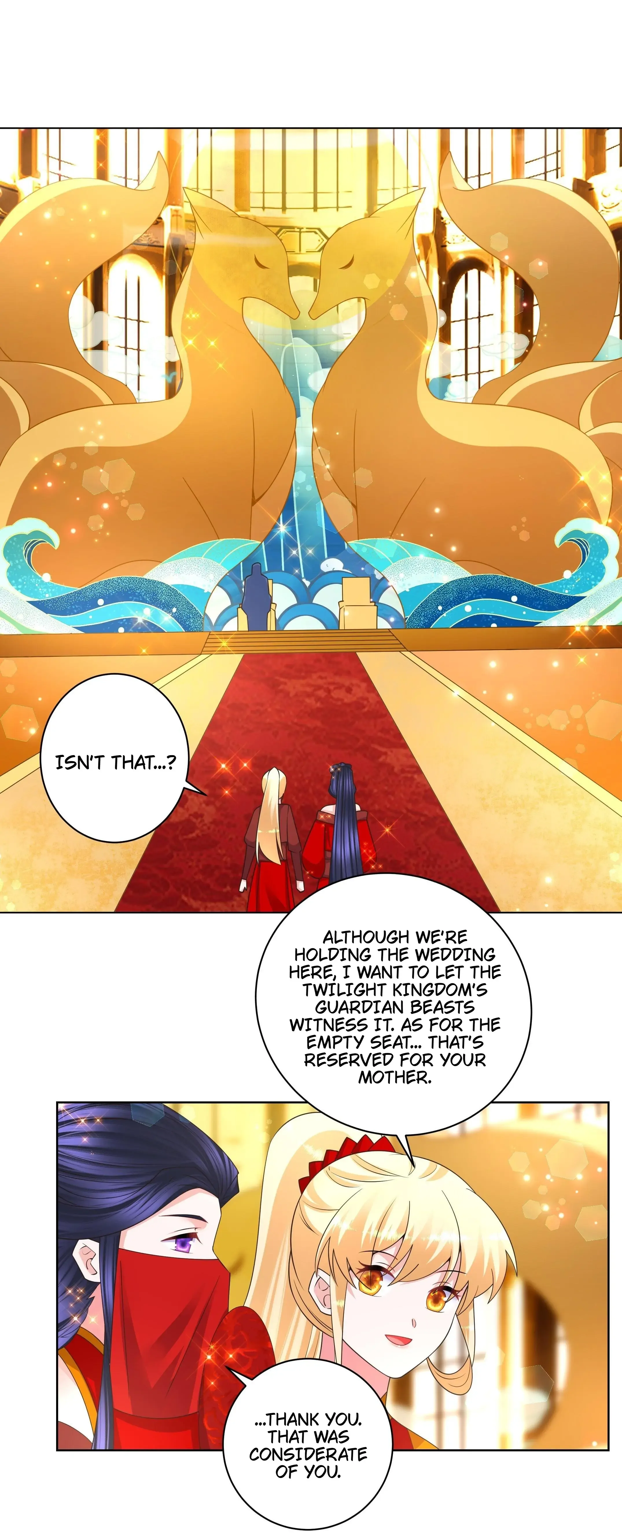 Can’t Get Along With Dear Princess Chapter 138 - page 19
