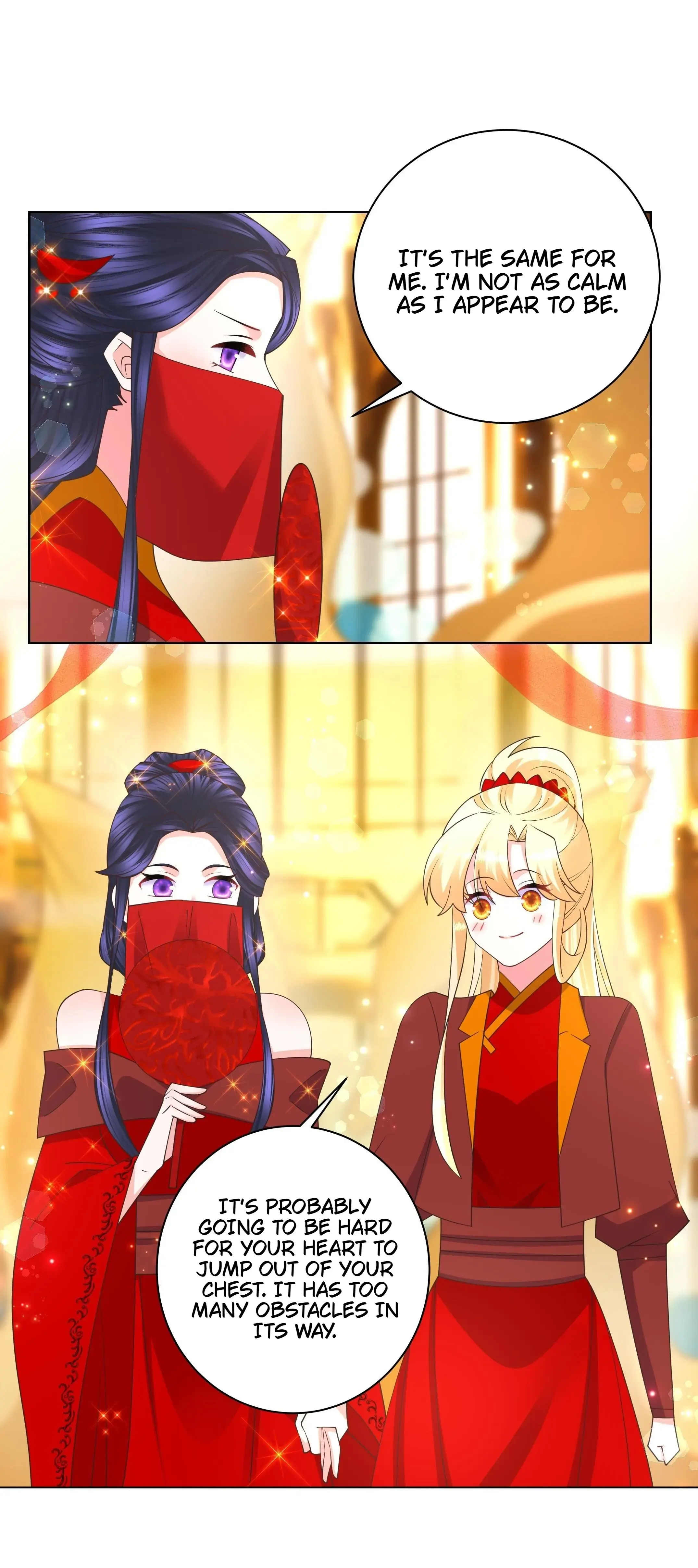 Can’t Get Along With Dear Princess Chapter 138 - page 23