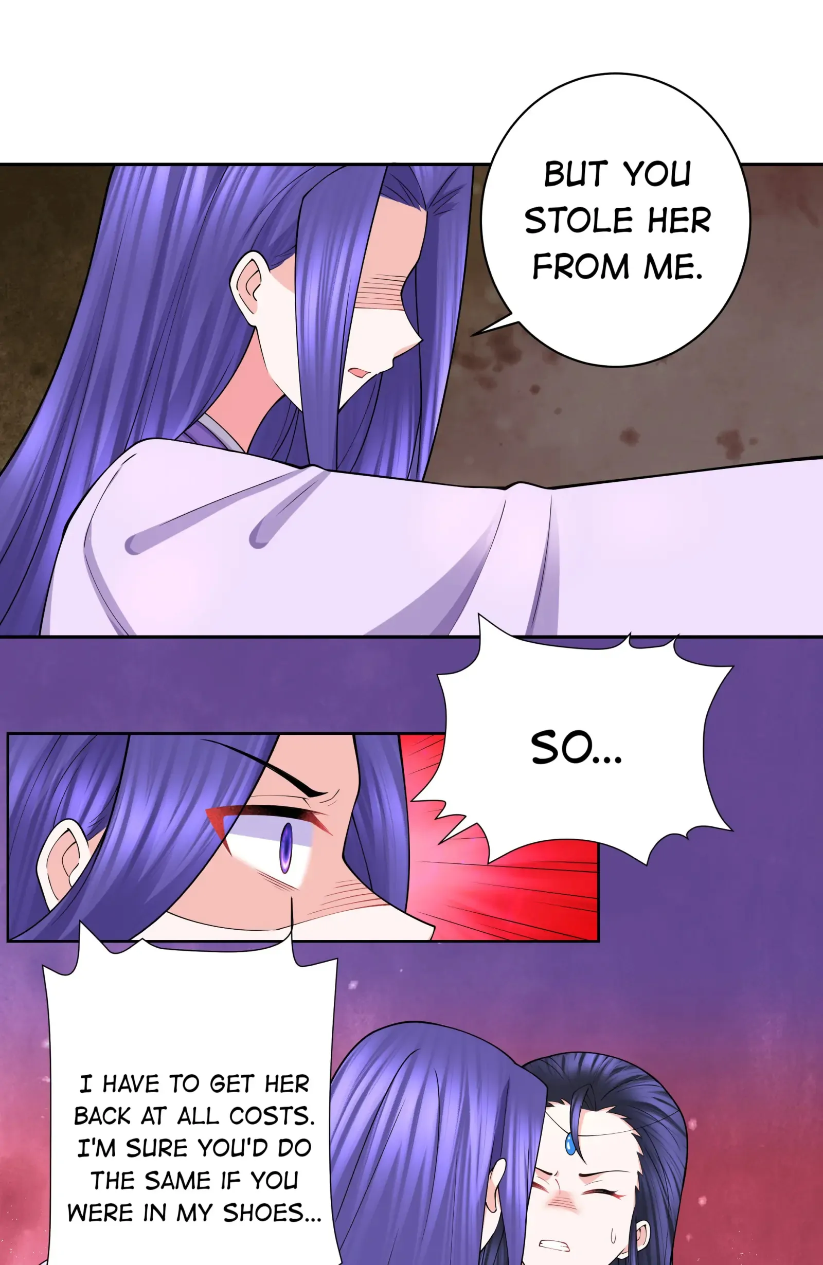 Can’t Get Along With Dear Princess Chapter 118 - page 13