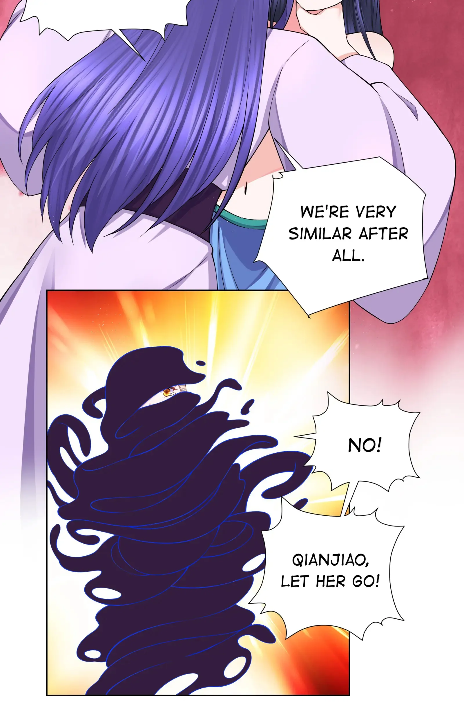 Can’t Get Along With Dear Princess Chapter 118 - page 14