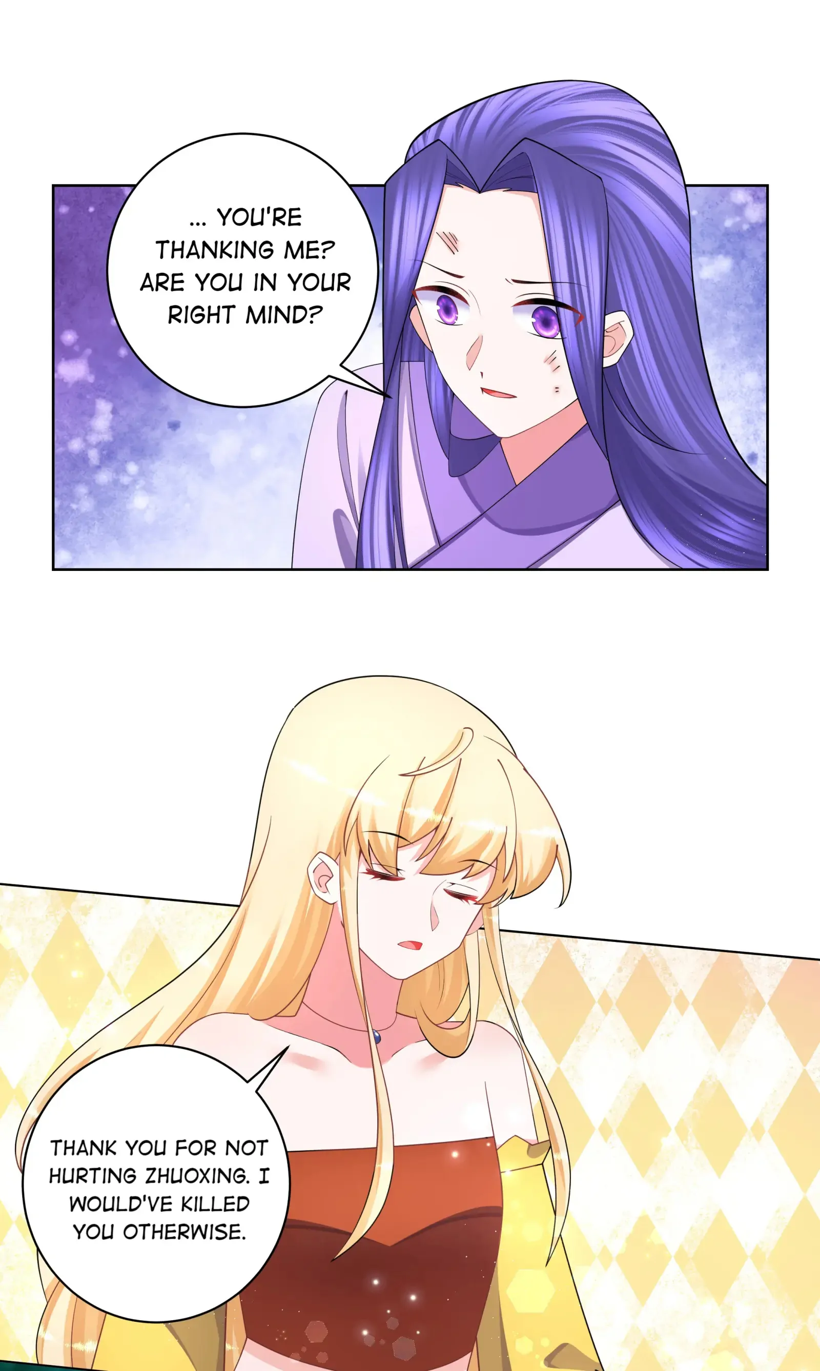 Can’t Get Along With Dear Princess Chapter 119 - page 15