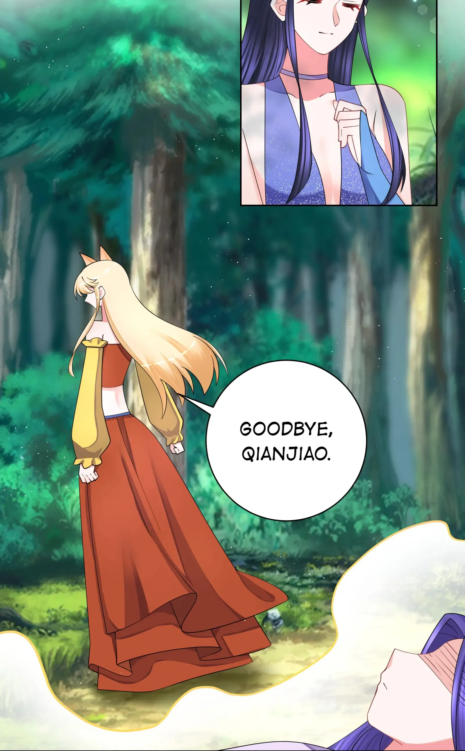 Can’t Get Along With Dear Princess Chapter 119 - page 21