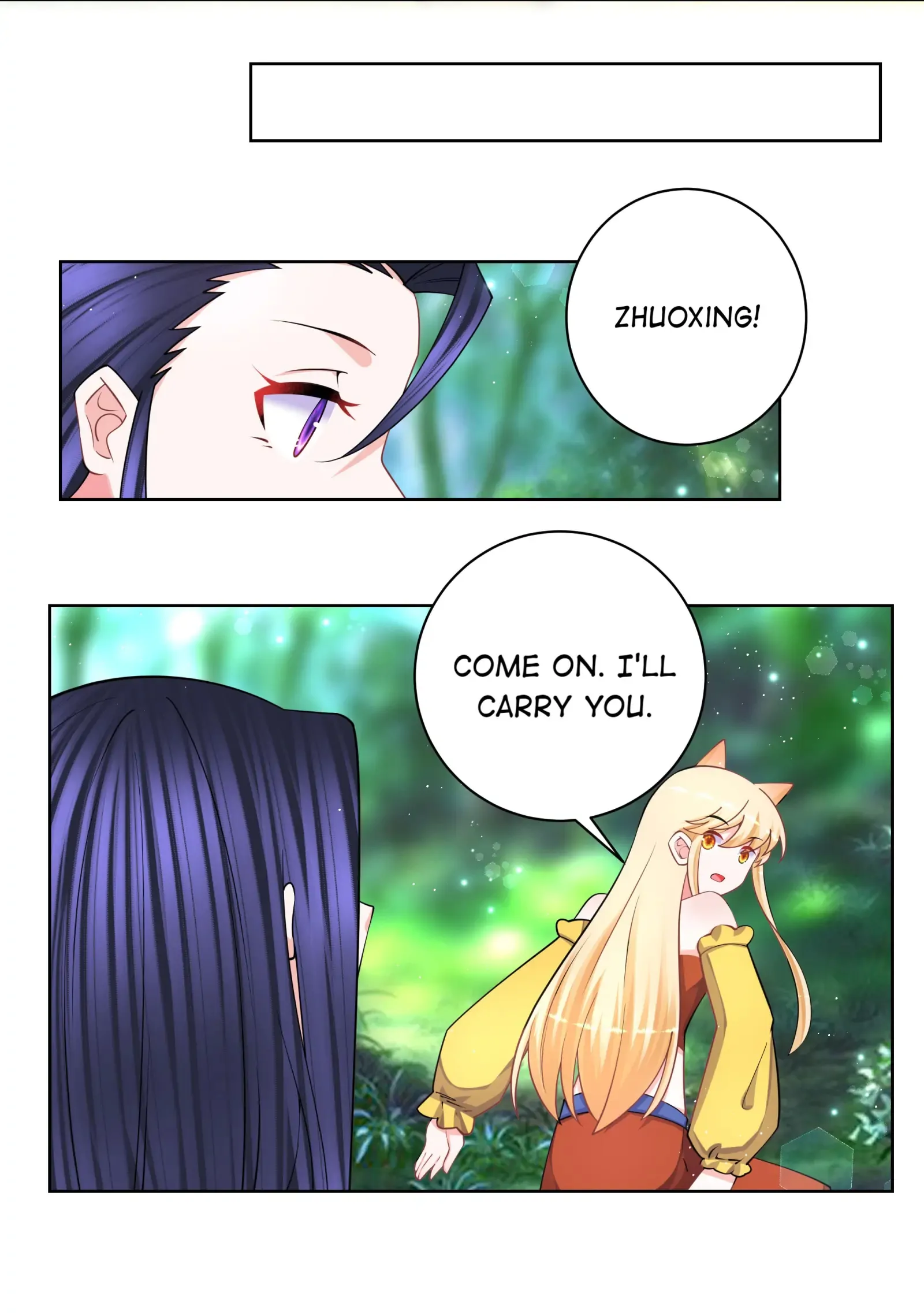 Can’t Get Along With Dear Princess Chapter 119 - page 22