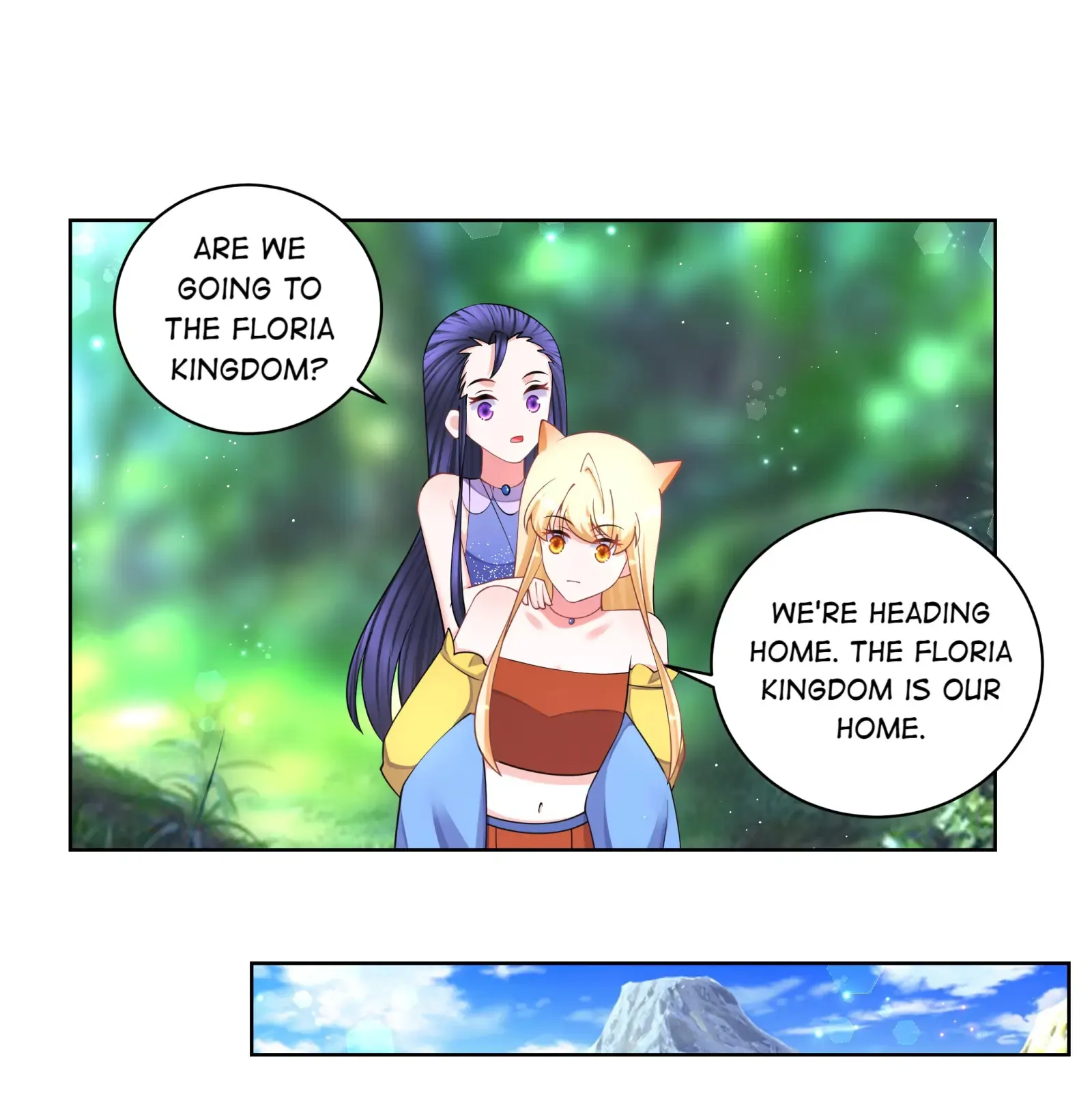 Can’t Get Along With Dear Princess Chapter 119 - page 23