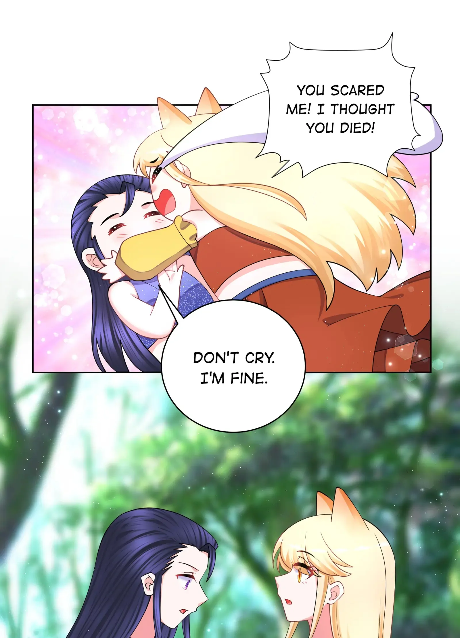 Can’t Get Along With Dear Princess Chapter 119 - page 5