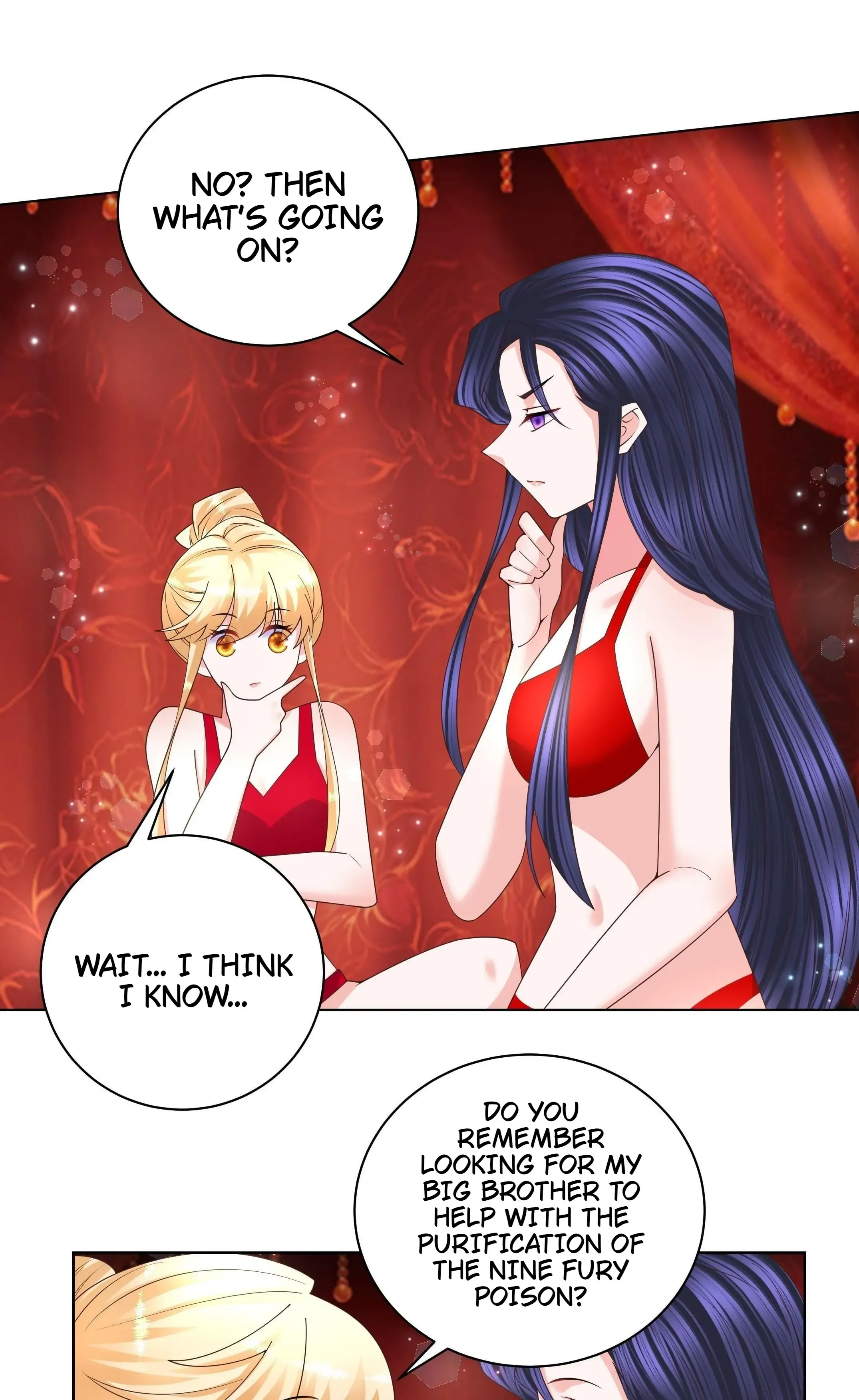 Can’t Get Along With Dear Princess Chapter 141 - page 12