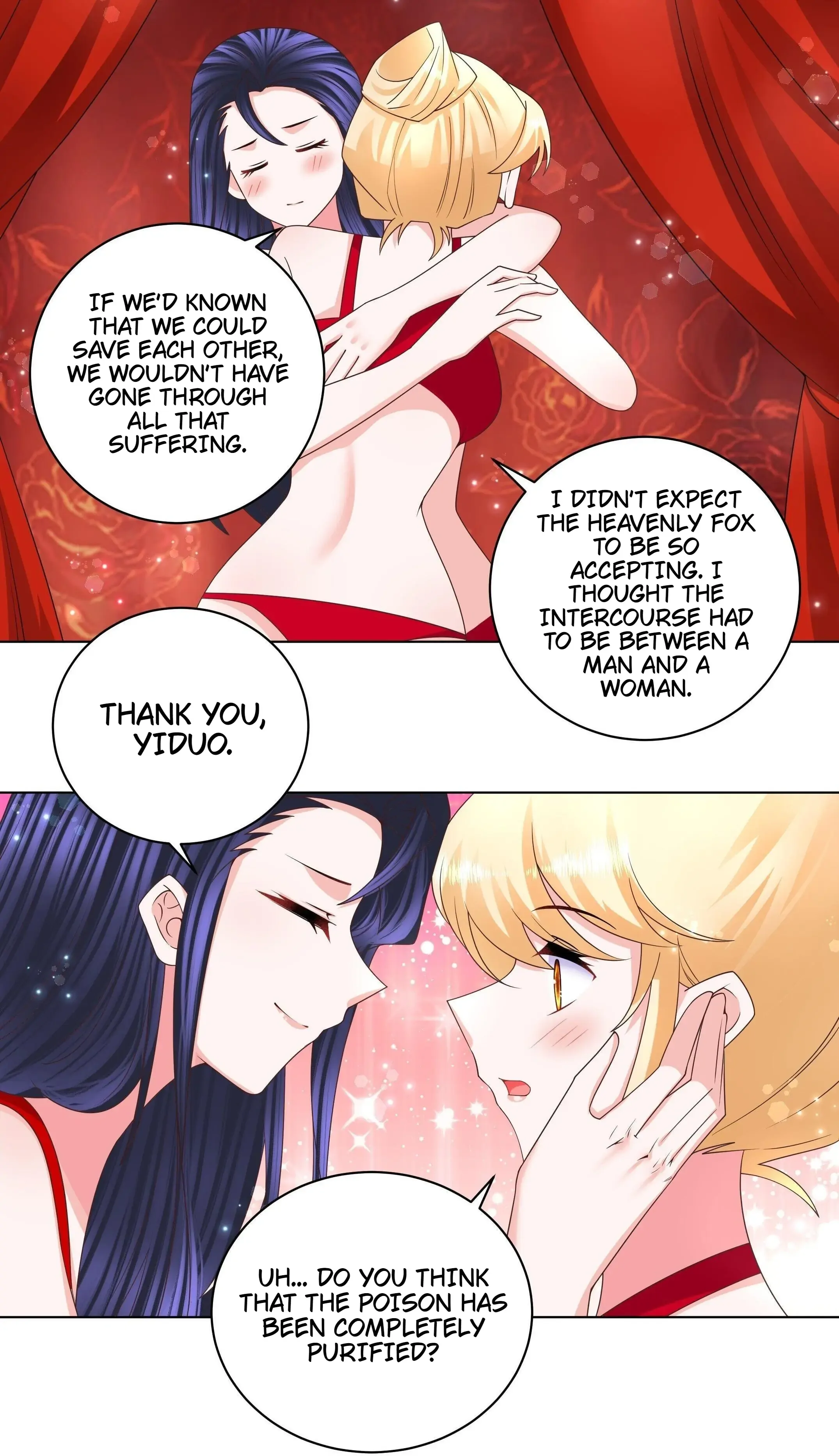 Can’t Get Along With Dear Princess Chapter 141 - page 16