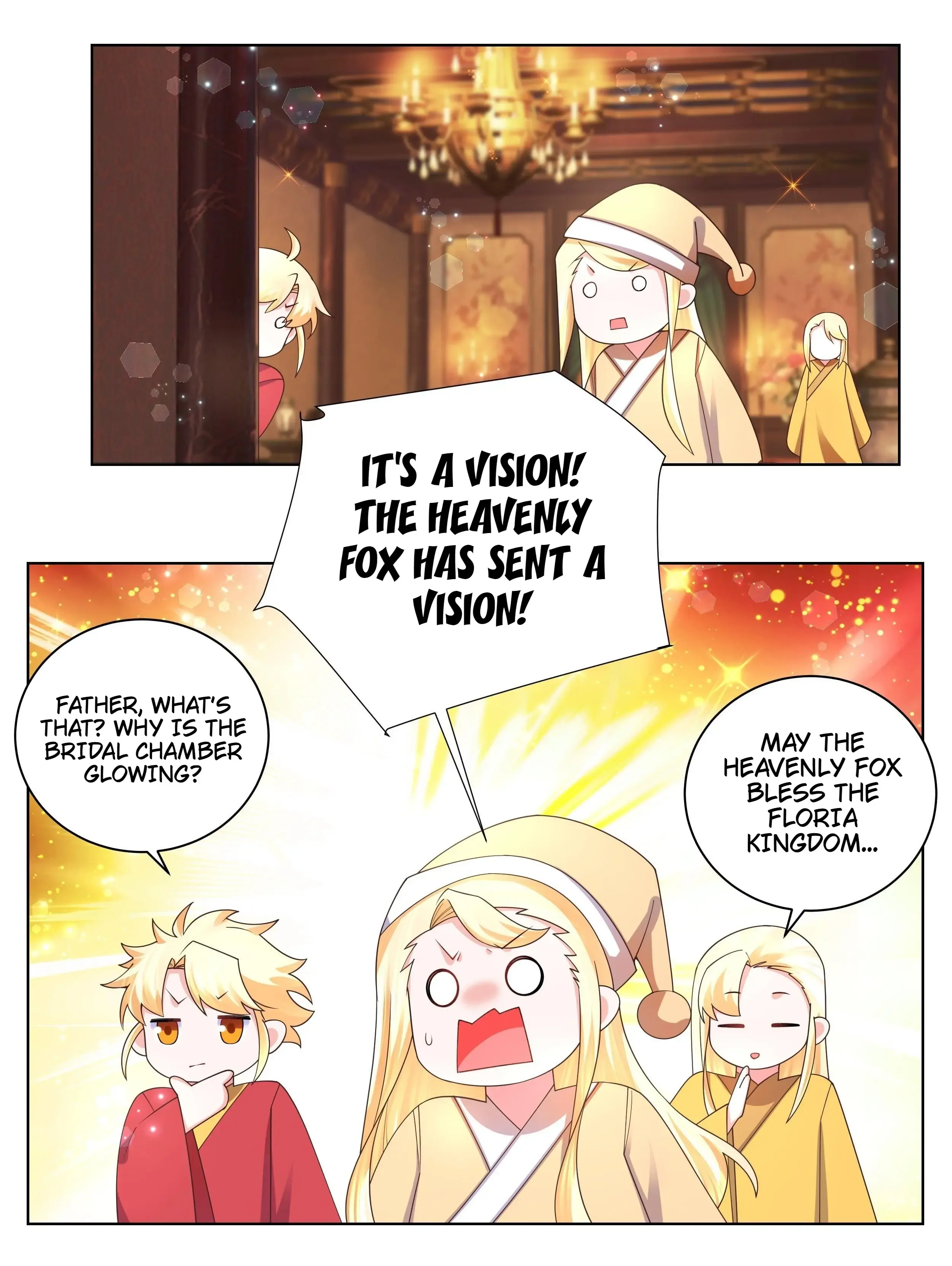 Can’t Get Along With Dear Princess Chapter 141 - page 5