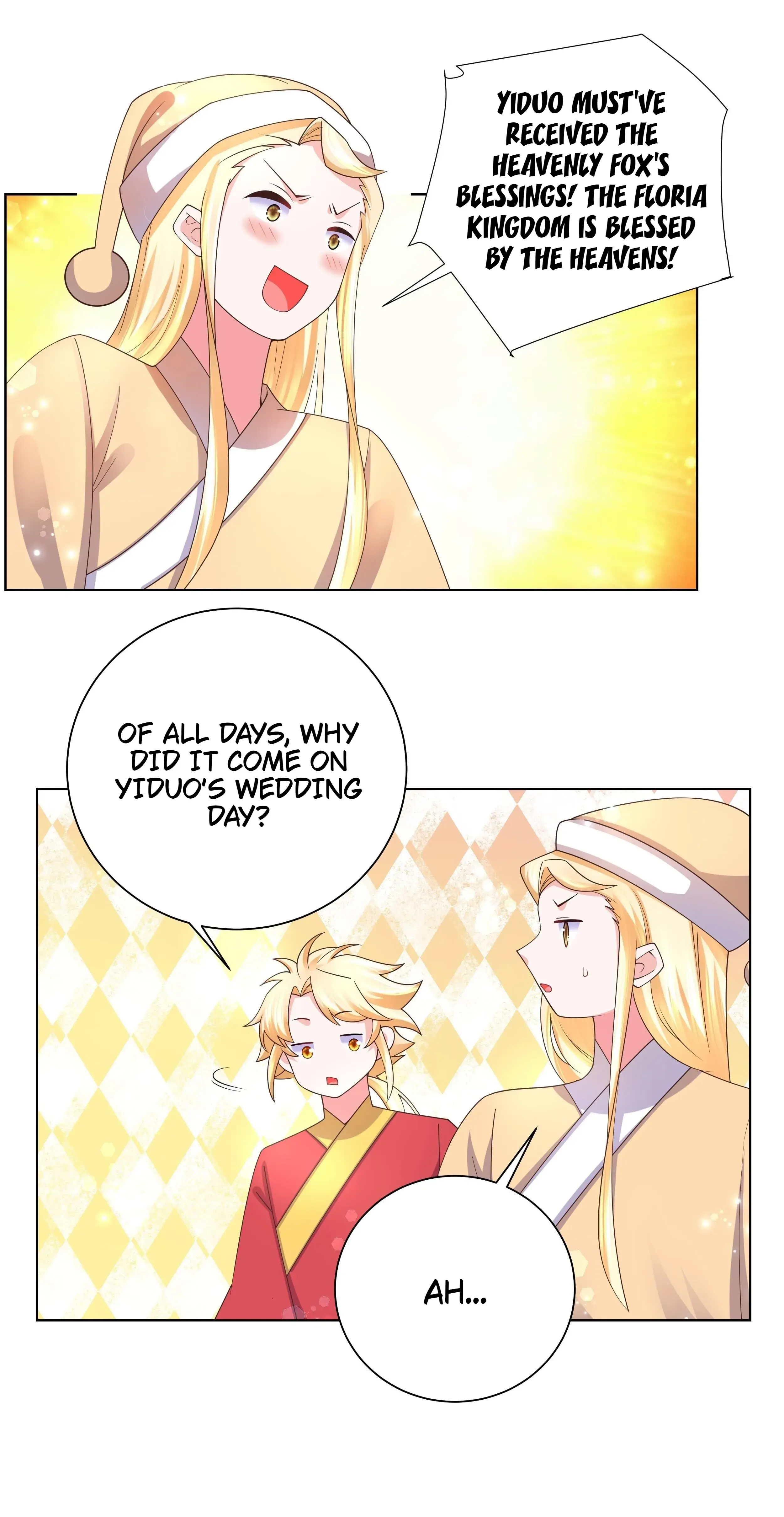 Can’t Get Along With Dear Princess Chapter 141 - page 6