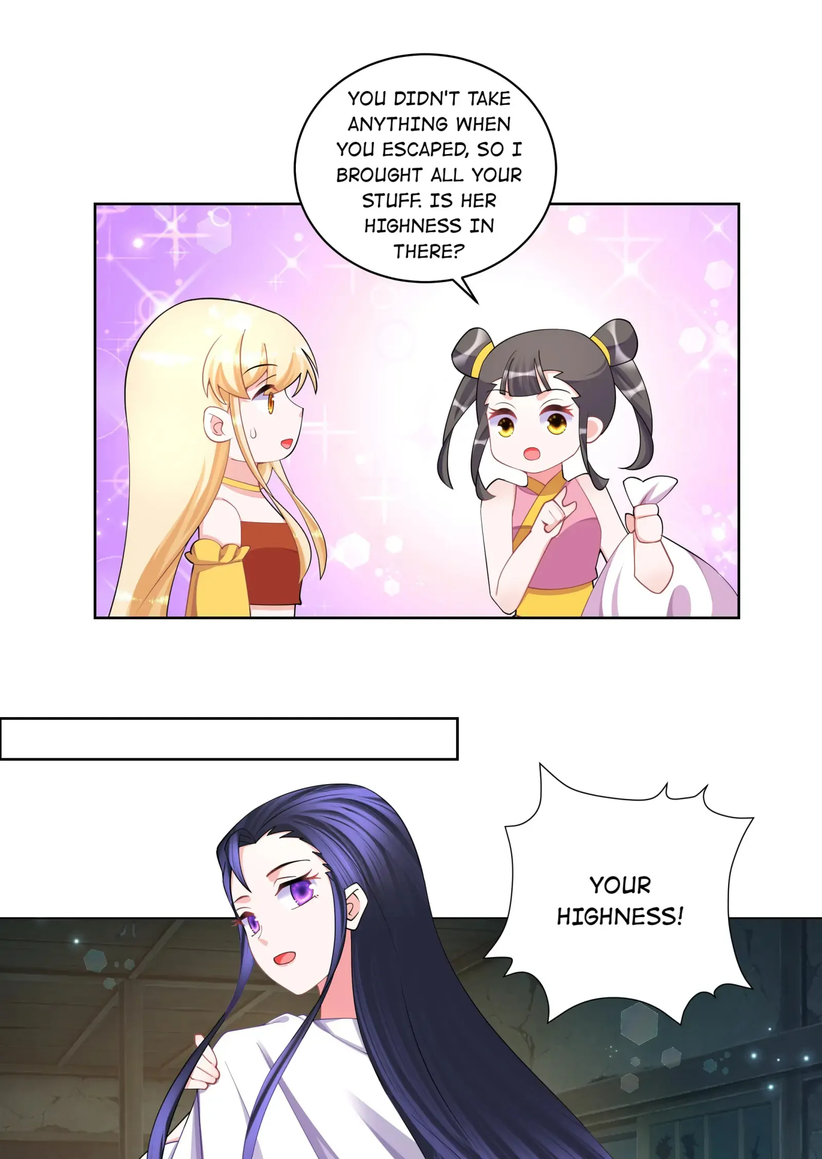 Can’t Get Along With Dear Princess Chapter 121 - page 9