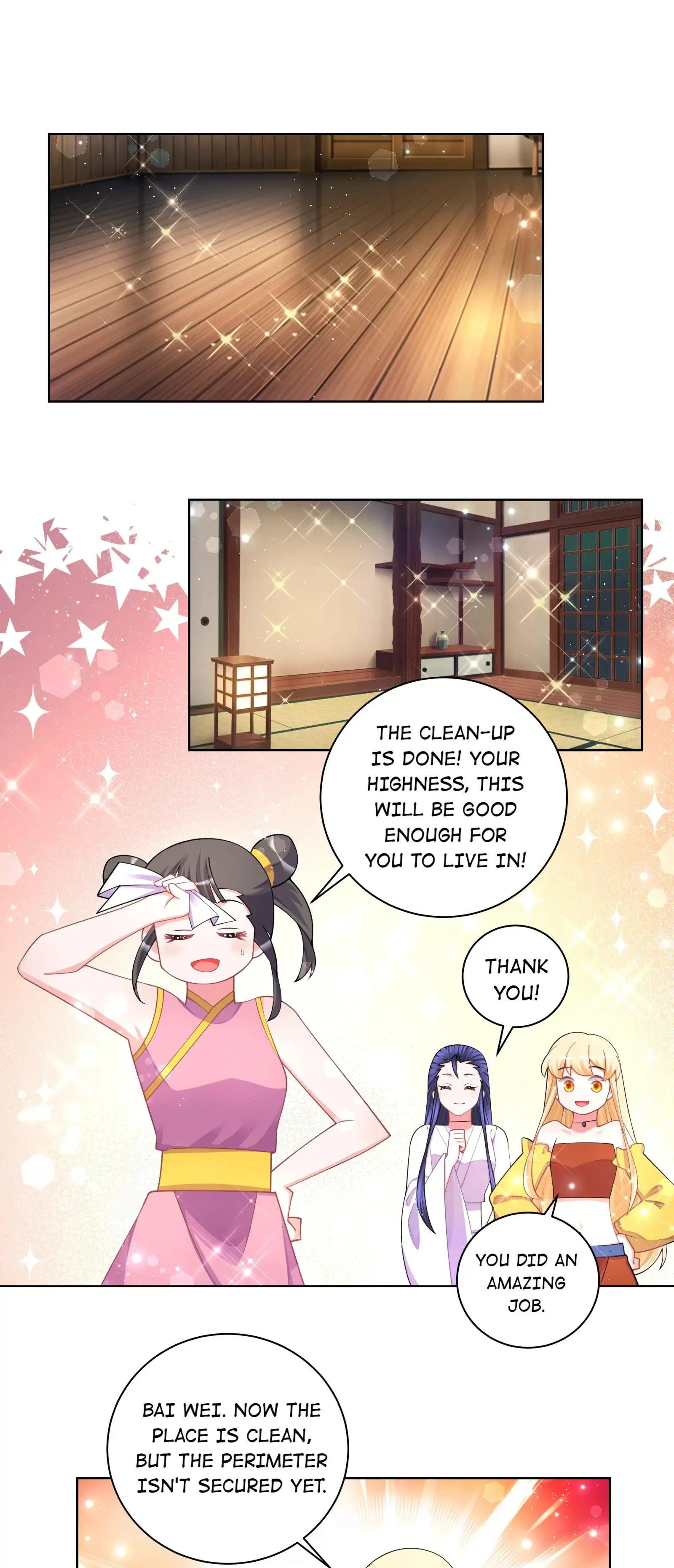 Can’t Get Along With Dear Princess Chapter 121 - page 16