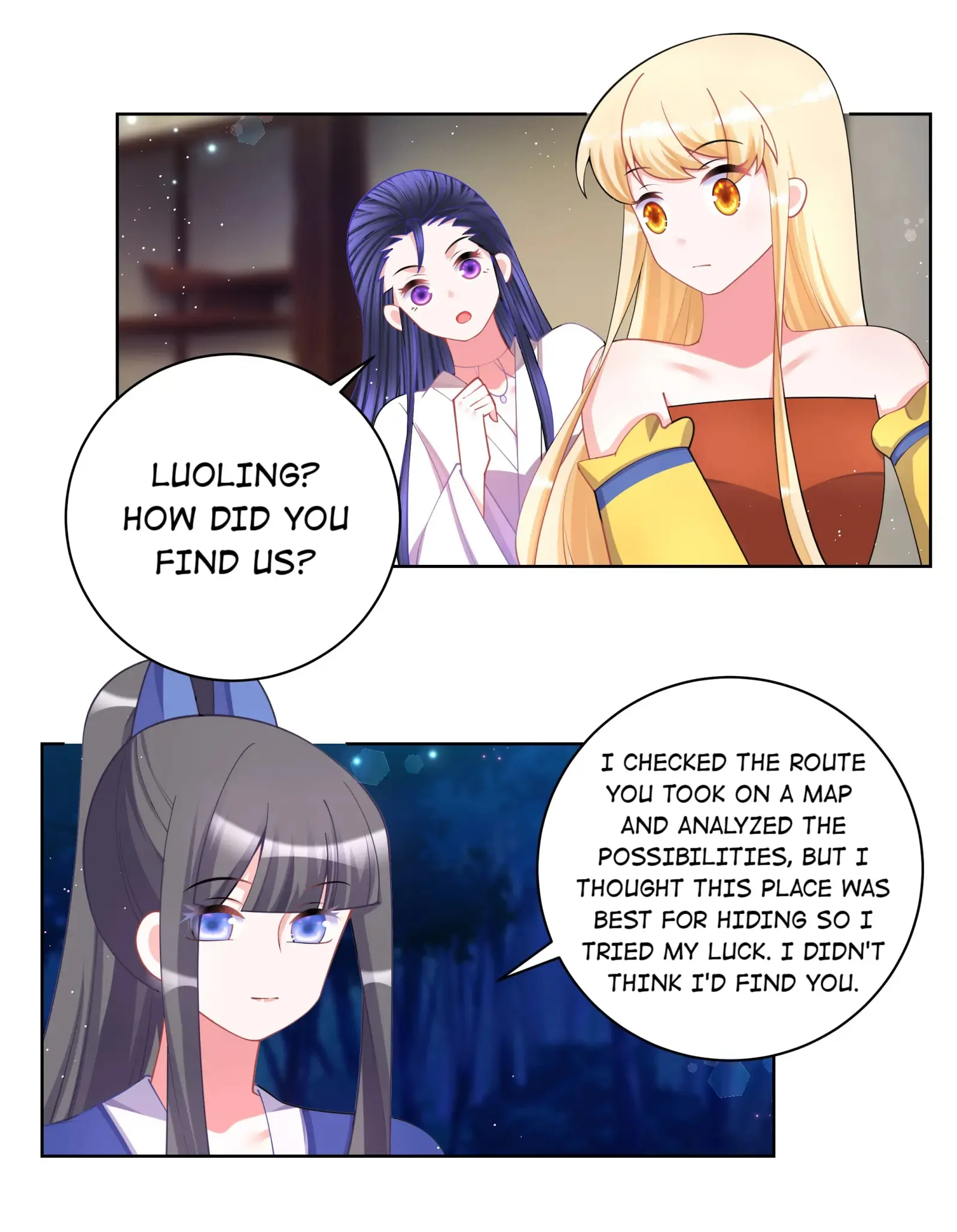 Can’t Get Along With Dear Princess Chapter 121 - page 21