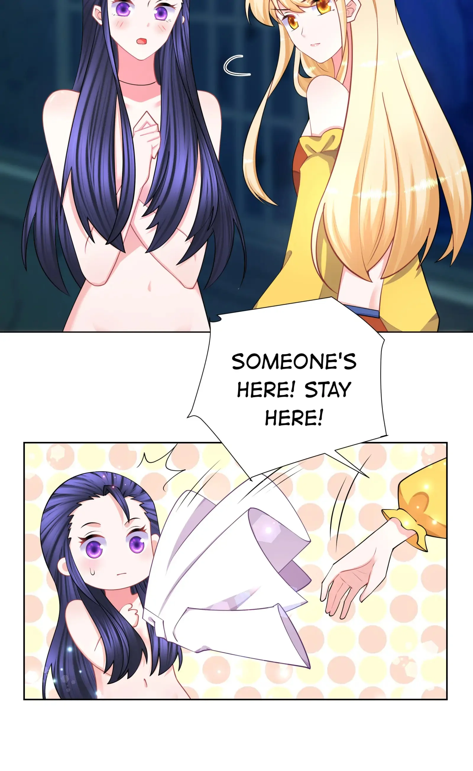 Can’t Get Along With Dear Princess Chapter 121 - page 4