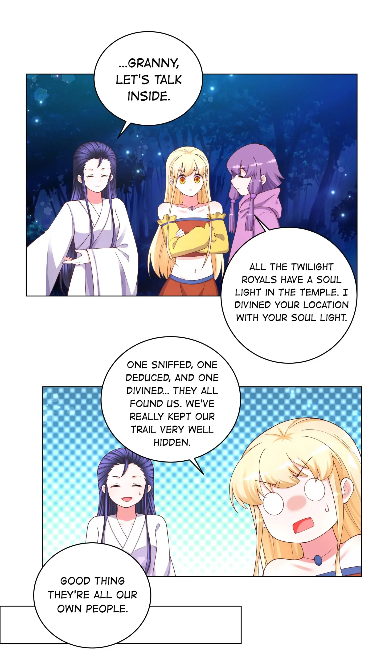 Can’t Get Along With Dear Princess Chapter 122 - page 10