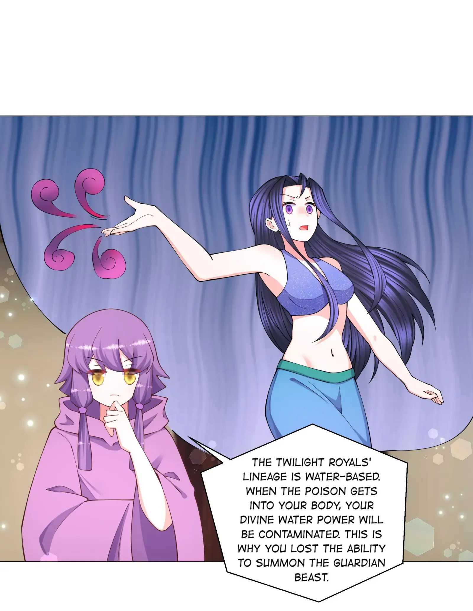 Can’t Get Along With Dear Princess Chapter 122 - page 13