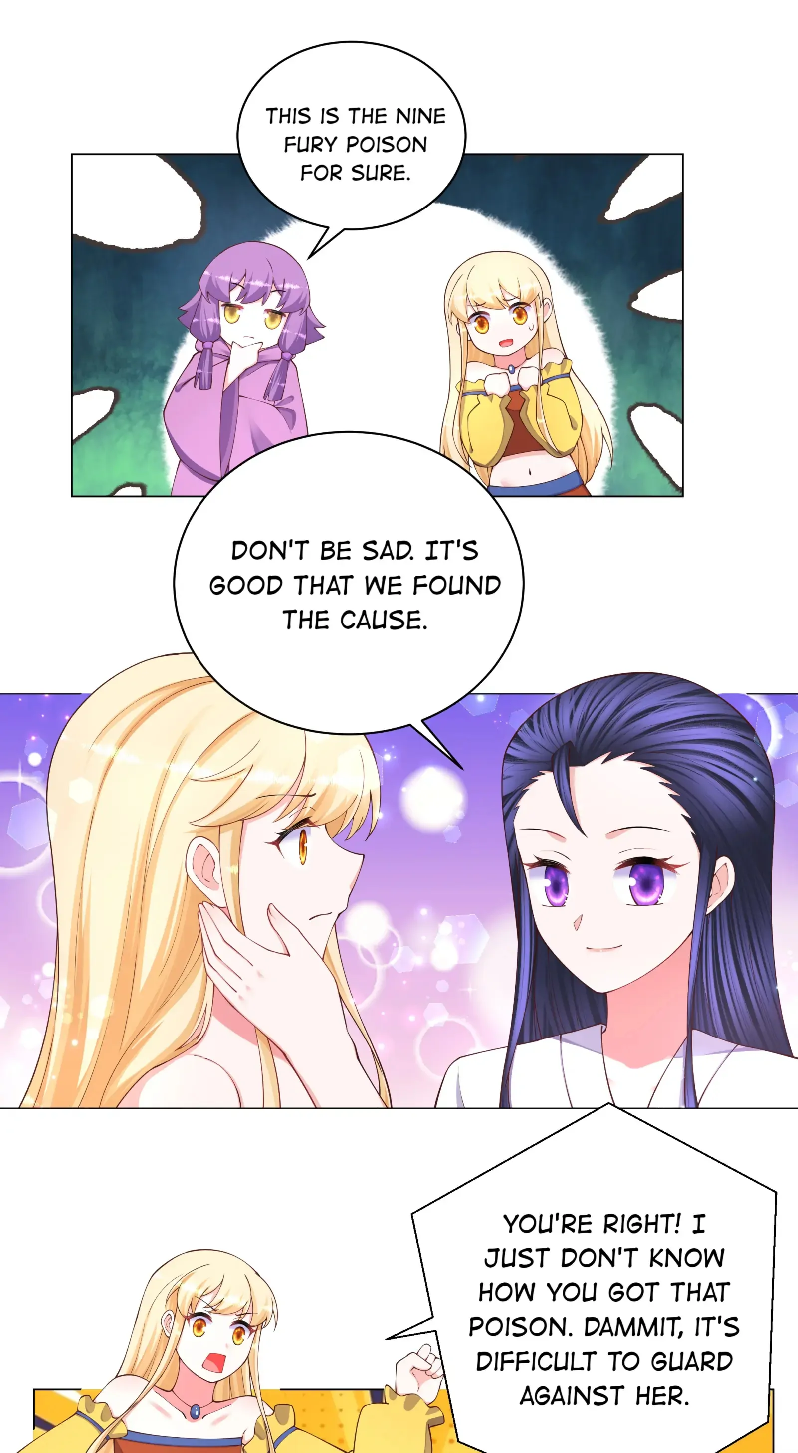 Can’t Get Along With Dear Princess Chapter 122 - page 16