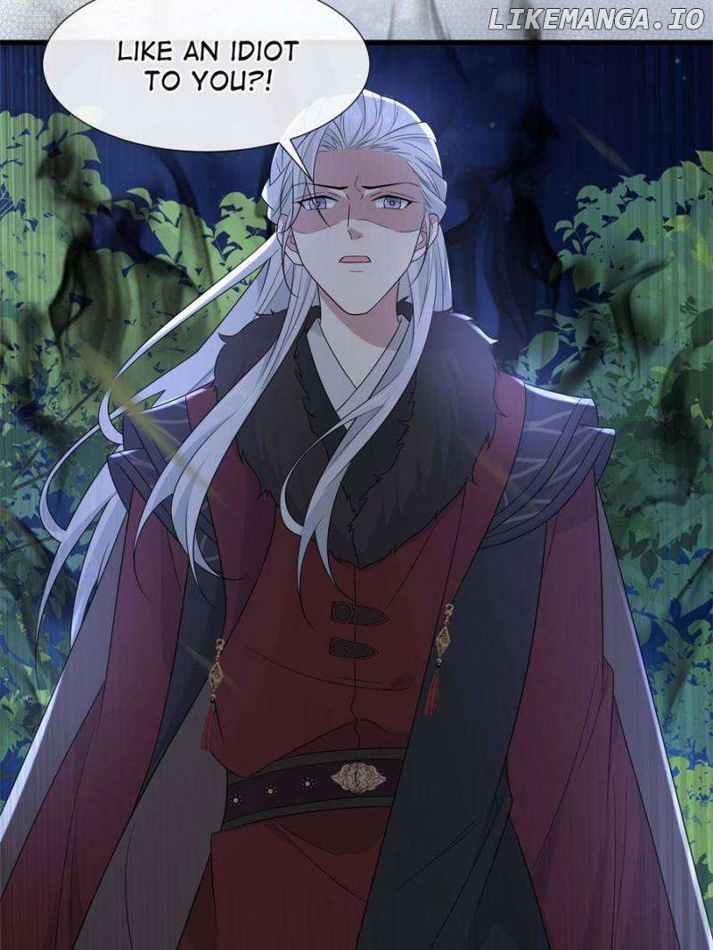 The Sickly Tyrant With An Innocent Facade Chapter 226 - page 14