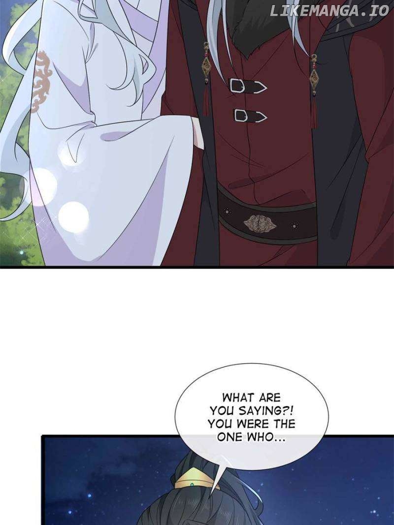 The Sickly Tyrant With An Innocent Facade Chapter 226 - page 5