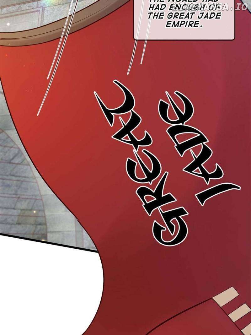 The Sickly Tyrant With An Innocent Facade Chapter 229 - page 13