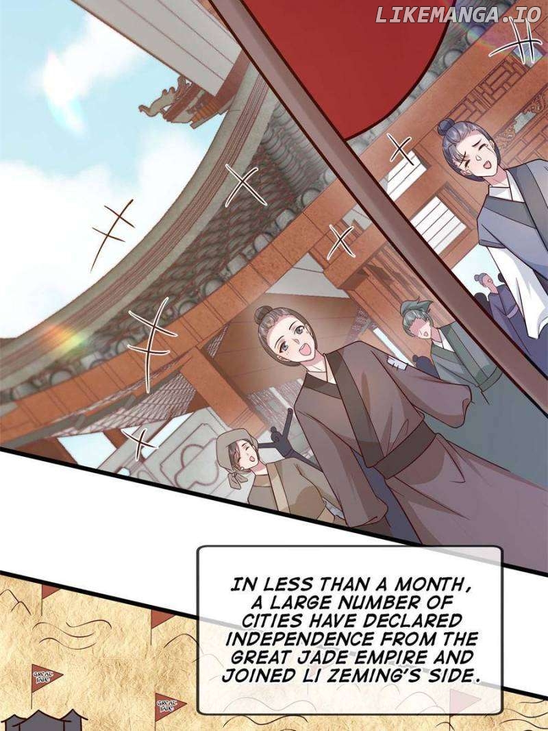 The Sickly Tyrant With An Innocent Facade Chapter 229 - page 15