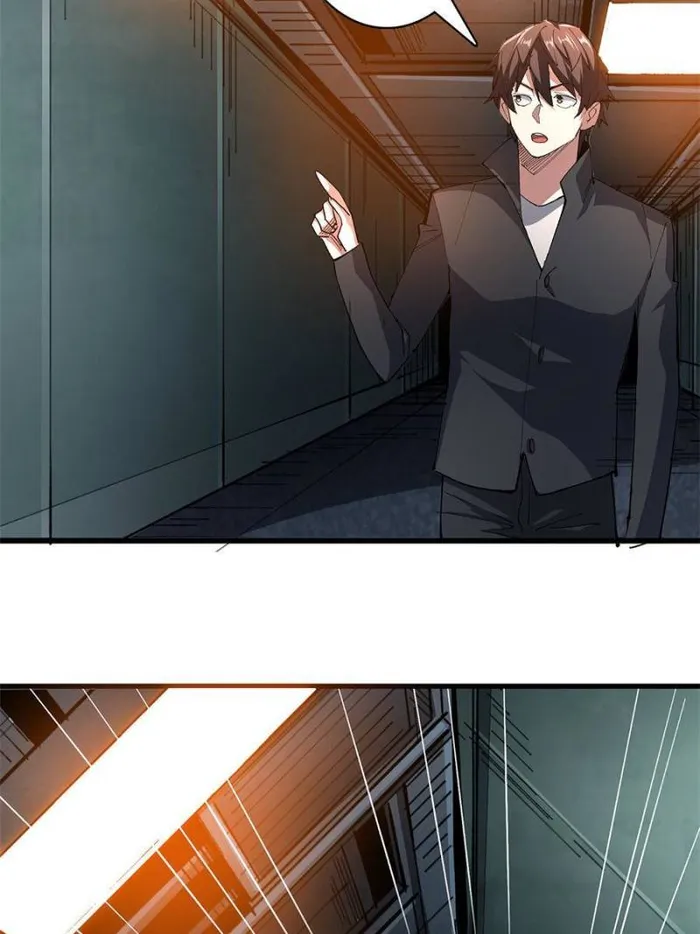 I’m Really Not A Supervillain Chapter 114 - page 14
