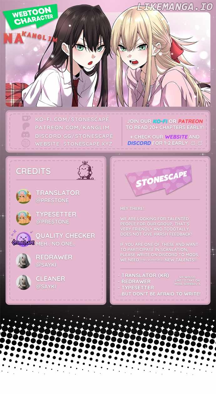 Webtoon Character Na Kang Lim Chapter 120 - page 1