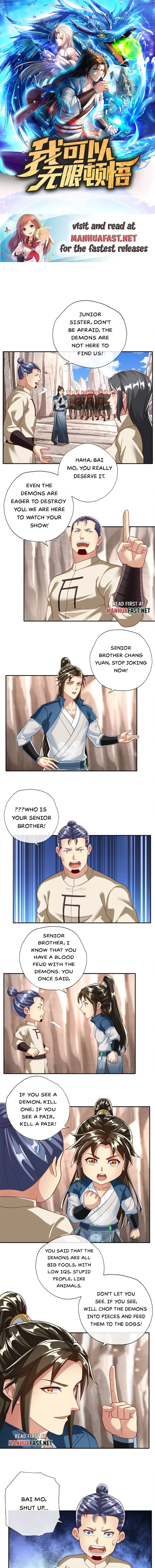 I Can Have Infinite Epipha Chapter 122 - page 1