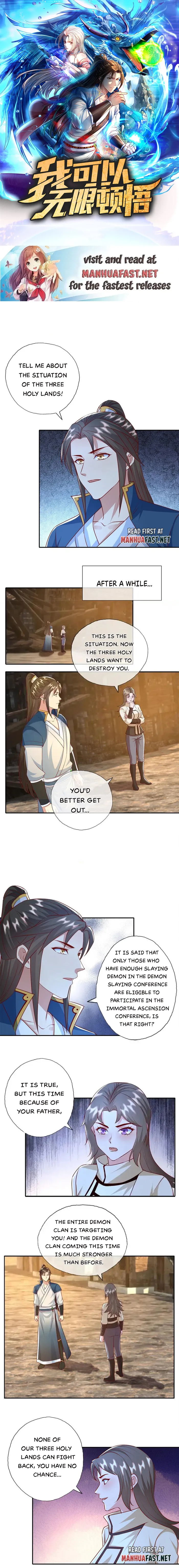 I Can Have Infinite Epipha Chapter 123 - page 1