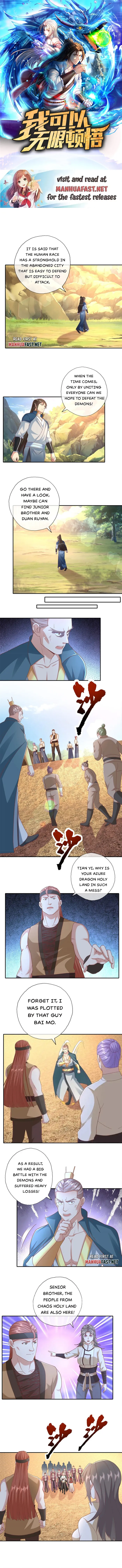 I Can Have Infinite Epipha Chapter 126 - page 1