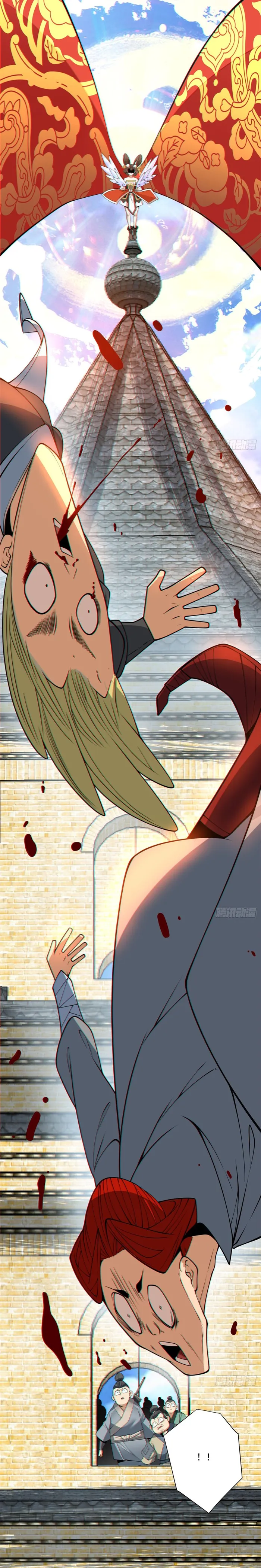 My Disciples Are All Big Villains Chapter 191 - page 11