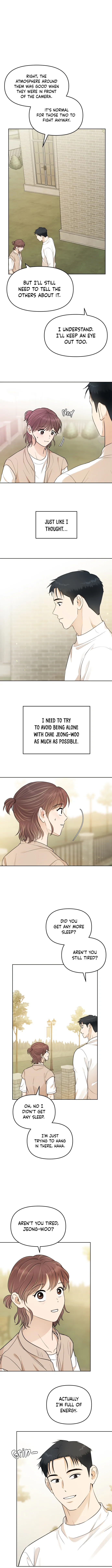 Your Kiss Scene! Chapter 41 - page 7