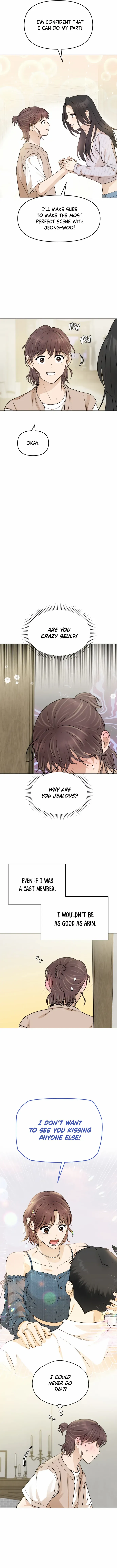 Your Kiss Scene! Chapter 42 - page 12