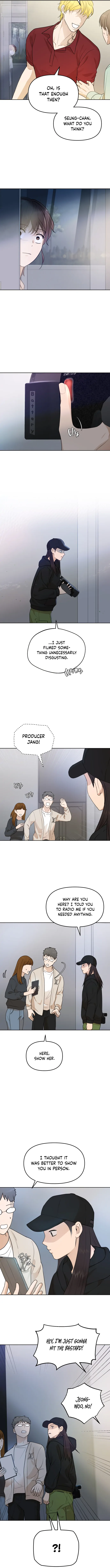 Your Kiss Scene! Chapter 44 - page 8